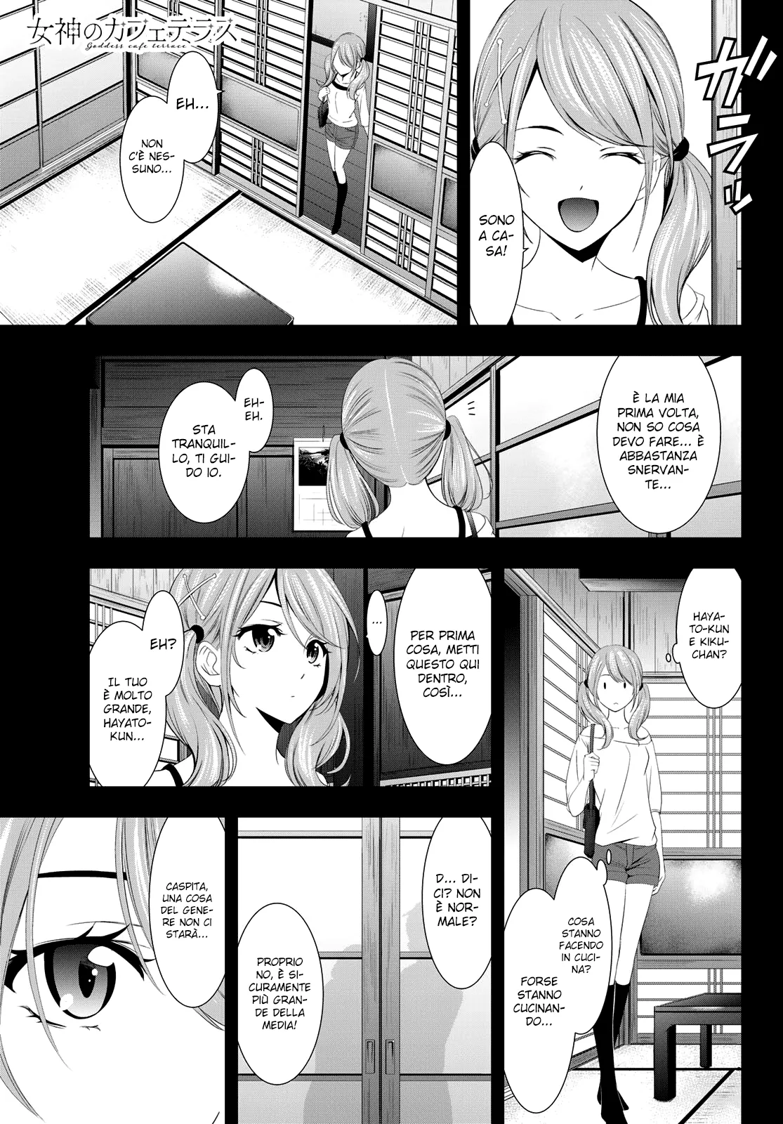 Read Goddess Café Terrace IT Manga Online