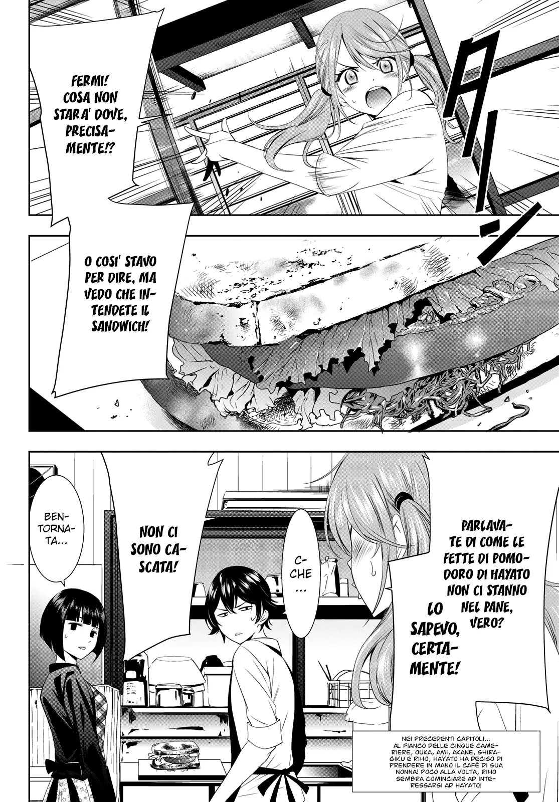 Read Goddess Café Terrace IT Manga Online