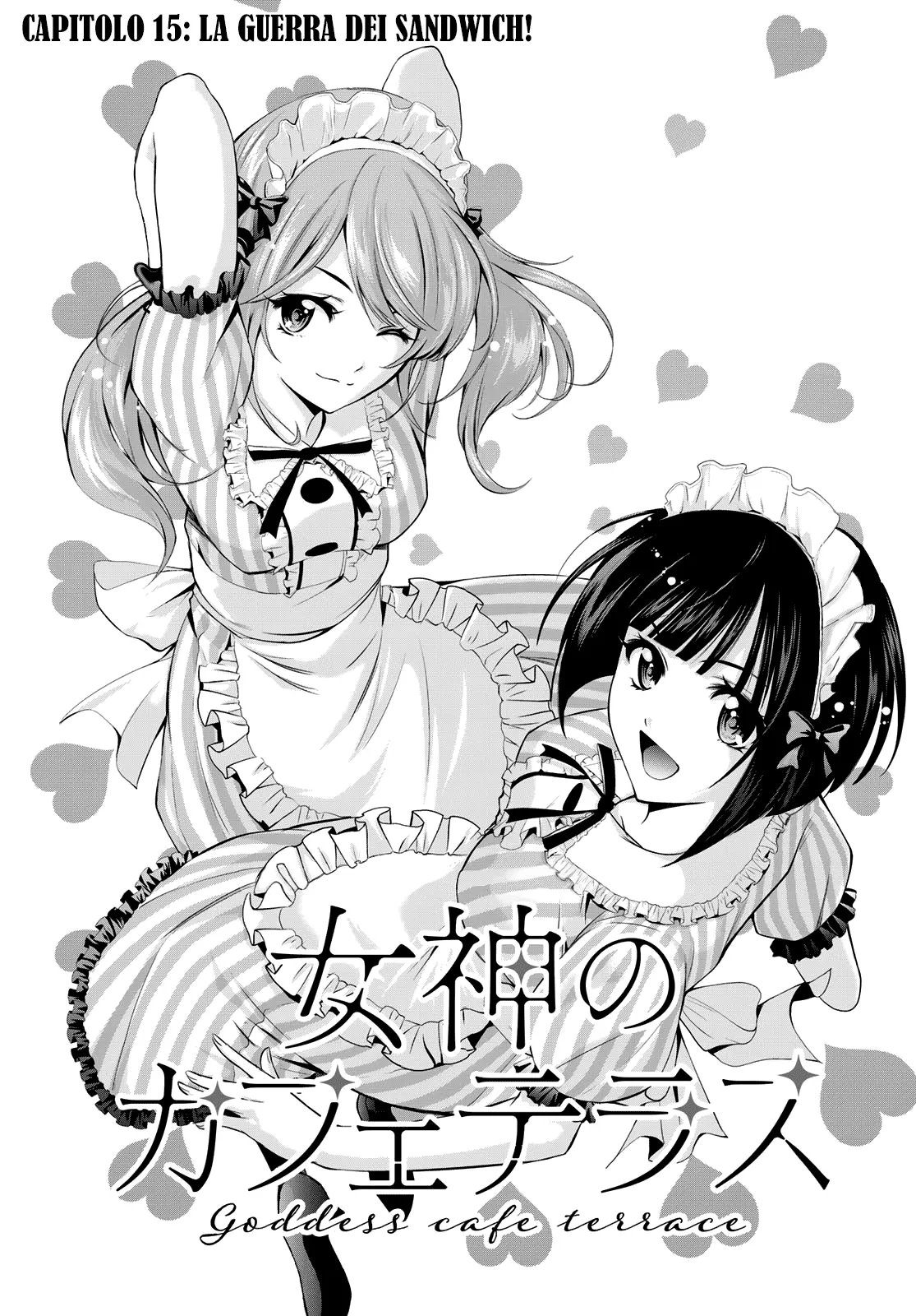 Read Goddess Café Terrace IT Manga Online