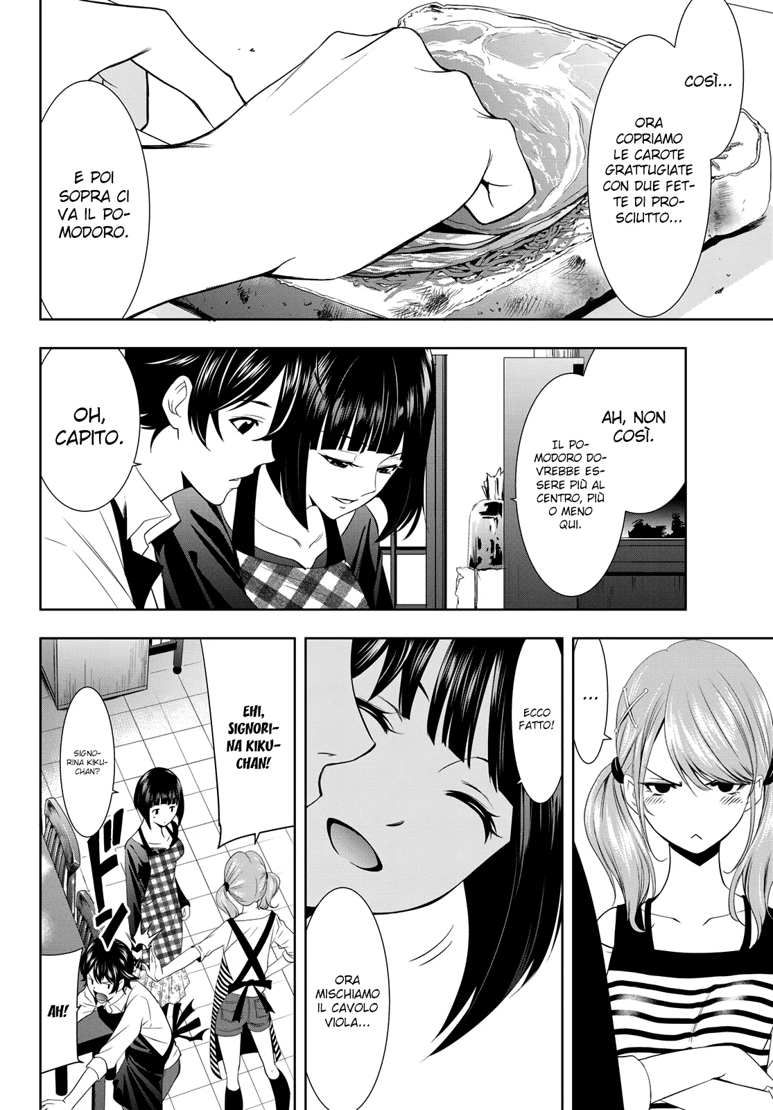 Read Goddess Café Terrace IT Manga Online