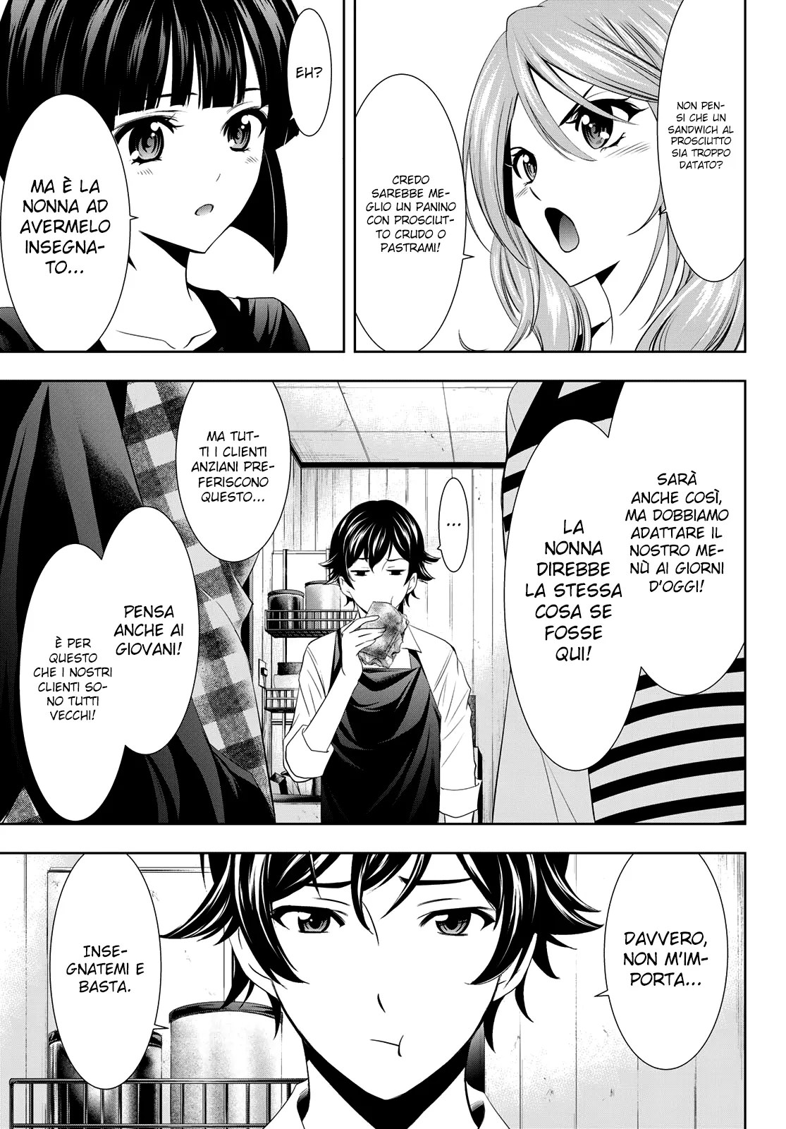 Read Goddess Café Terrace IT Manga Online