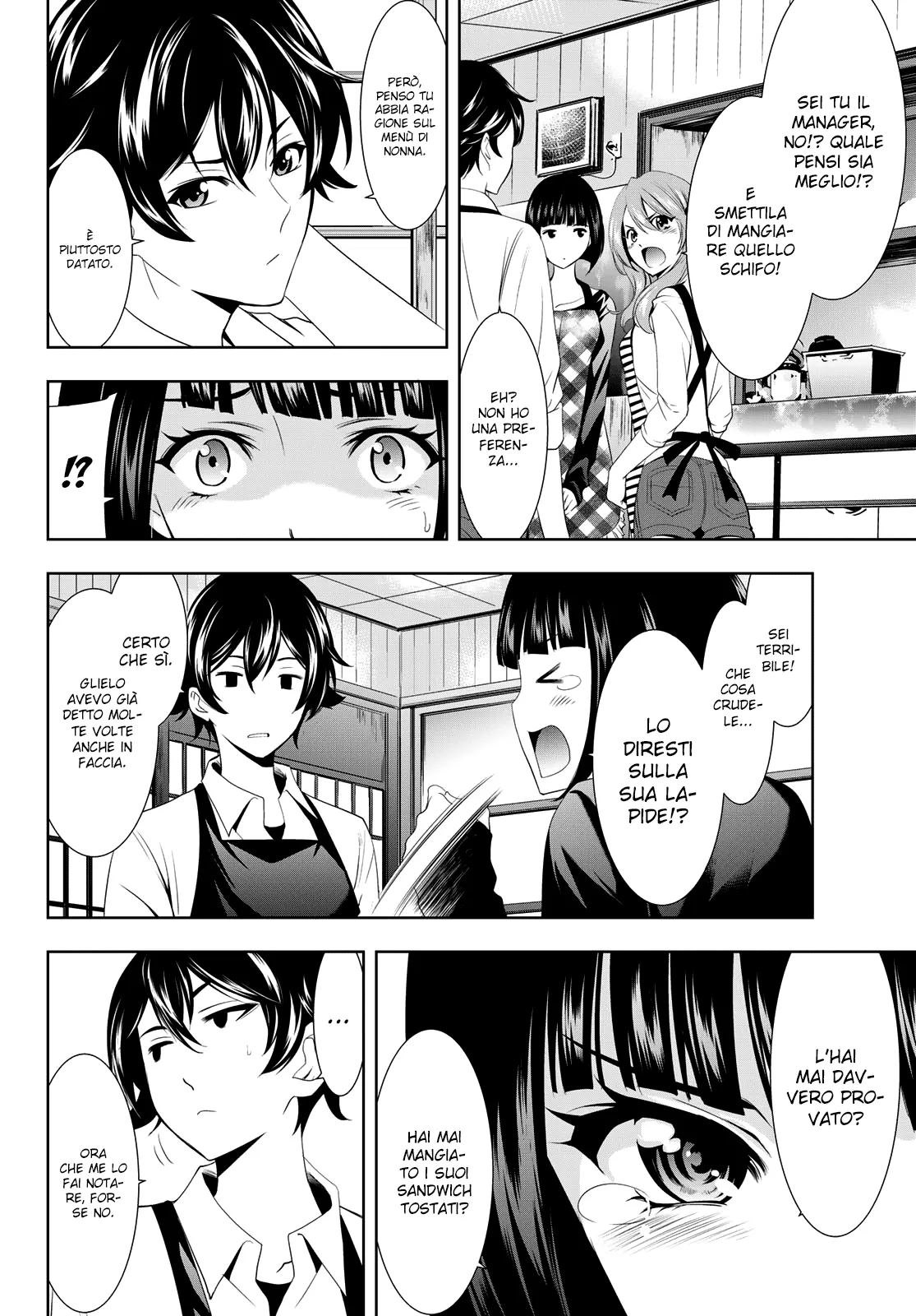 Read Goddess Café Terrace IT Manga Online