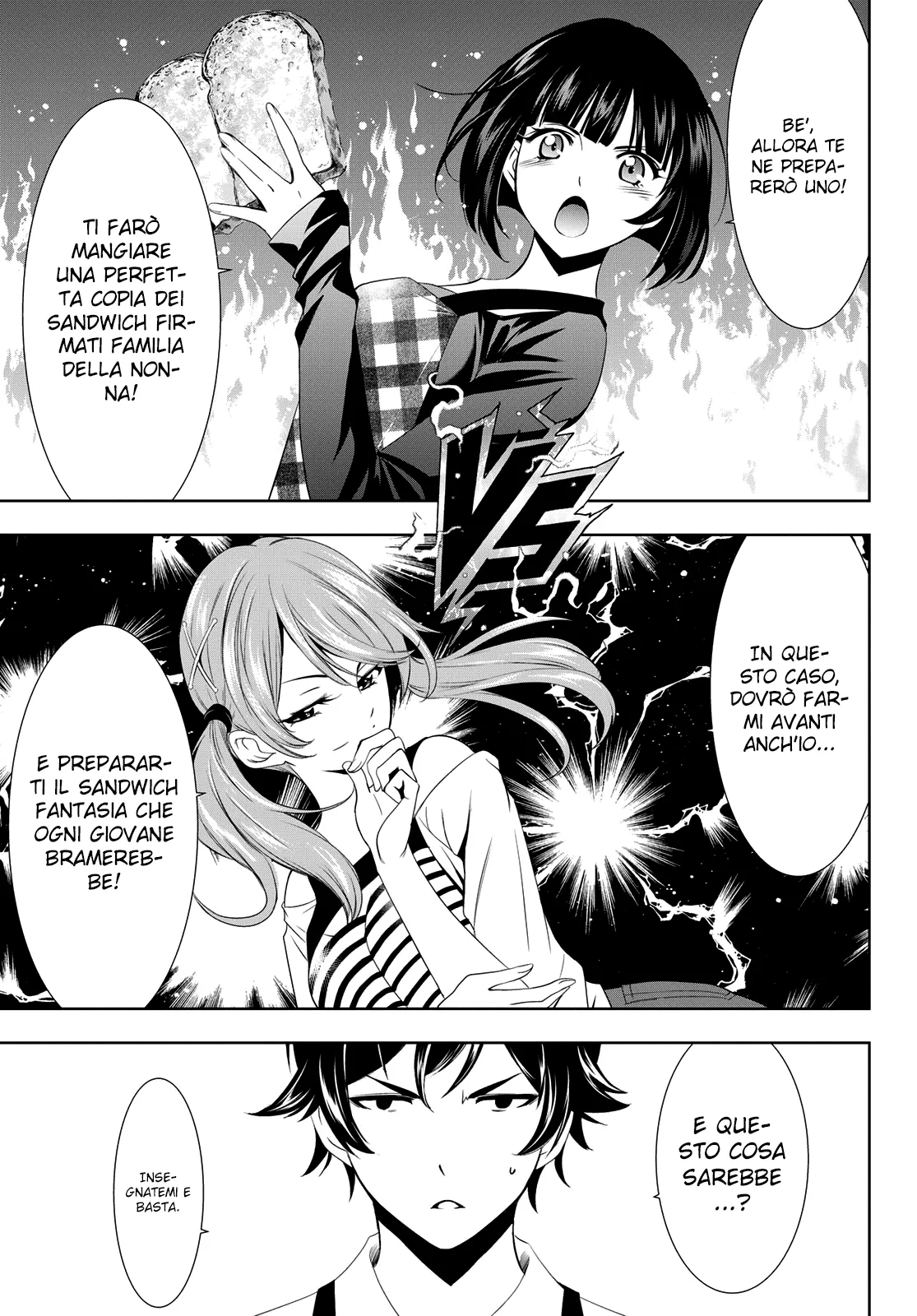 Read Goddess Café Terrace IT Manga Online
