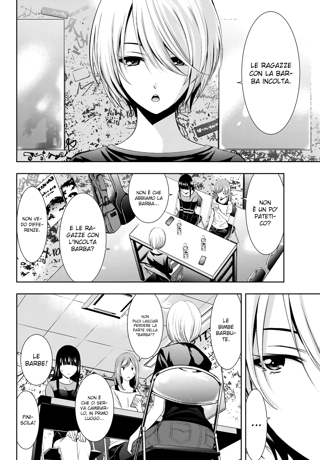 Read Goddess Café Terrace IT Manga Online