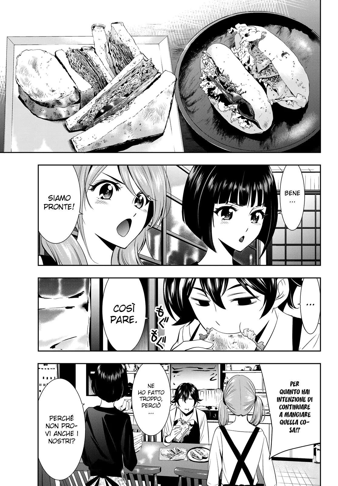 Read Goddess Café Terrace IT Manga Online