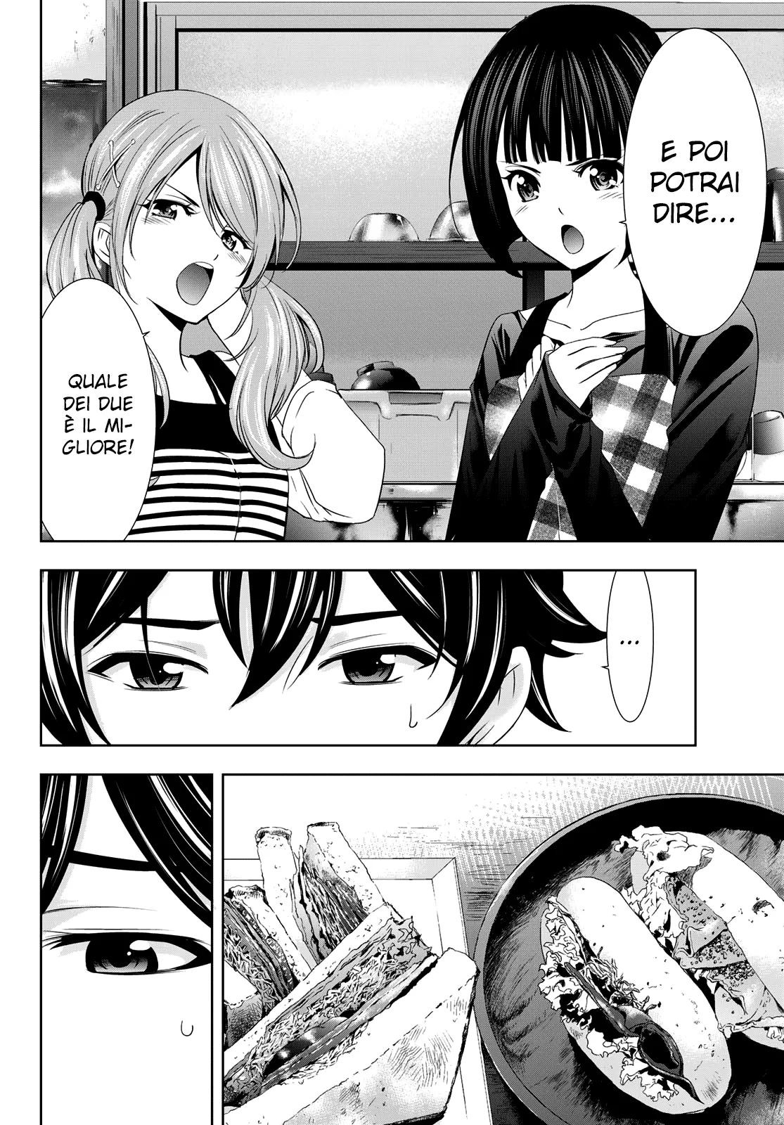 Read Goddess Café Terrace IT Manga Online