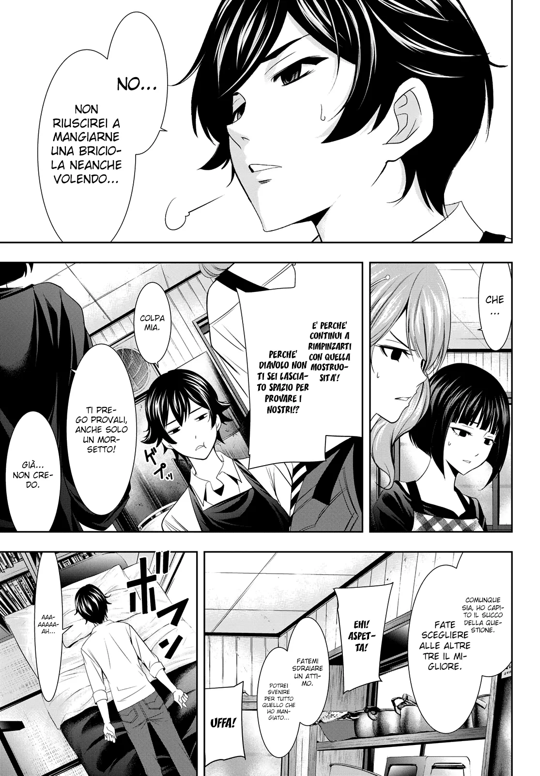 Read Goddess Café Terrace IT Manga Online
