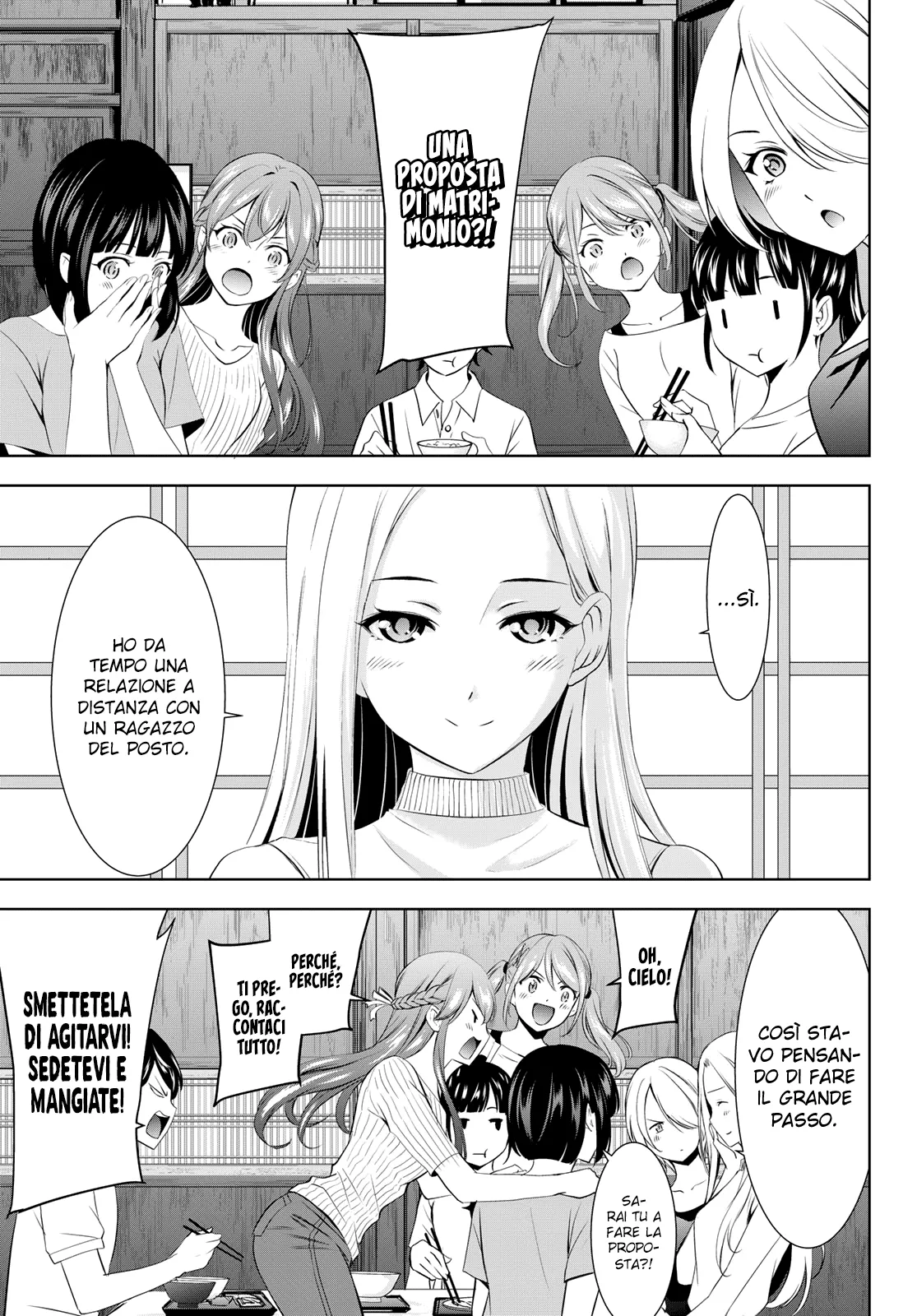Read Goddess Café Terrace IT Manga Online