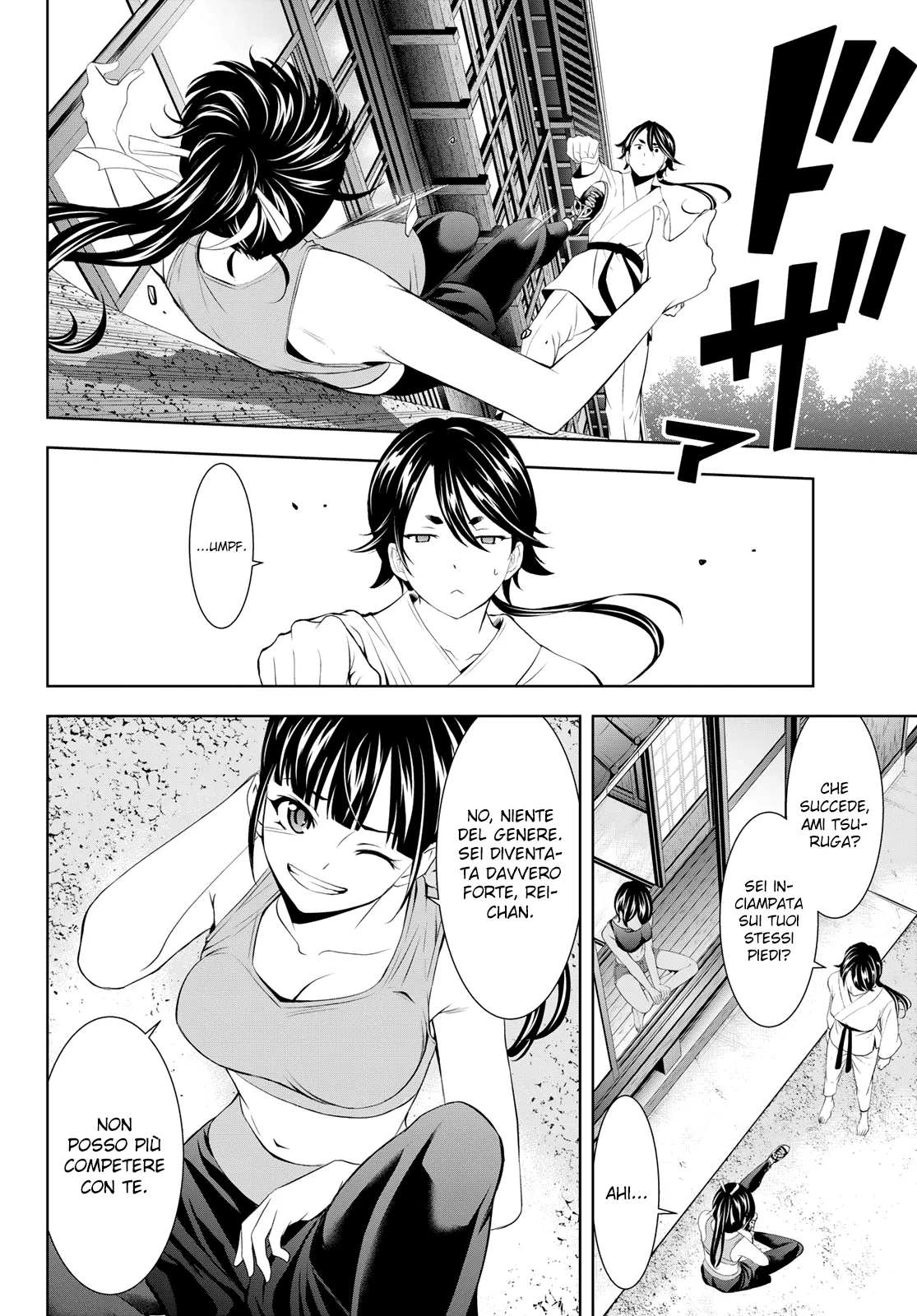 Read Goddess Café Terrace IT Manga Online