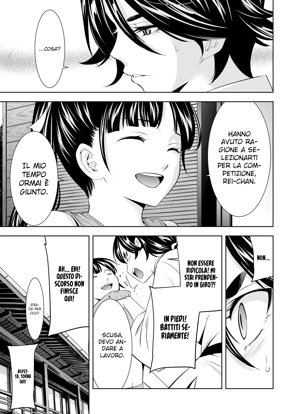 Read Goddess Café Terrace IT Manga Online