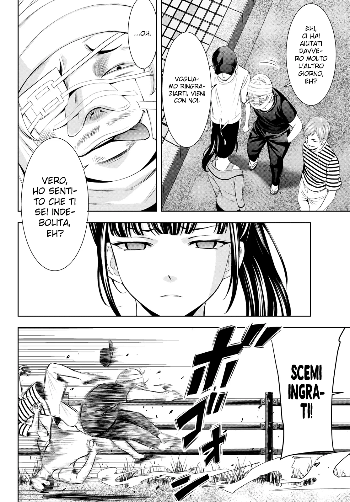 Read Goddess Café Terrace IT Manga Online