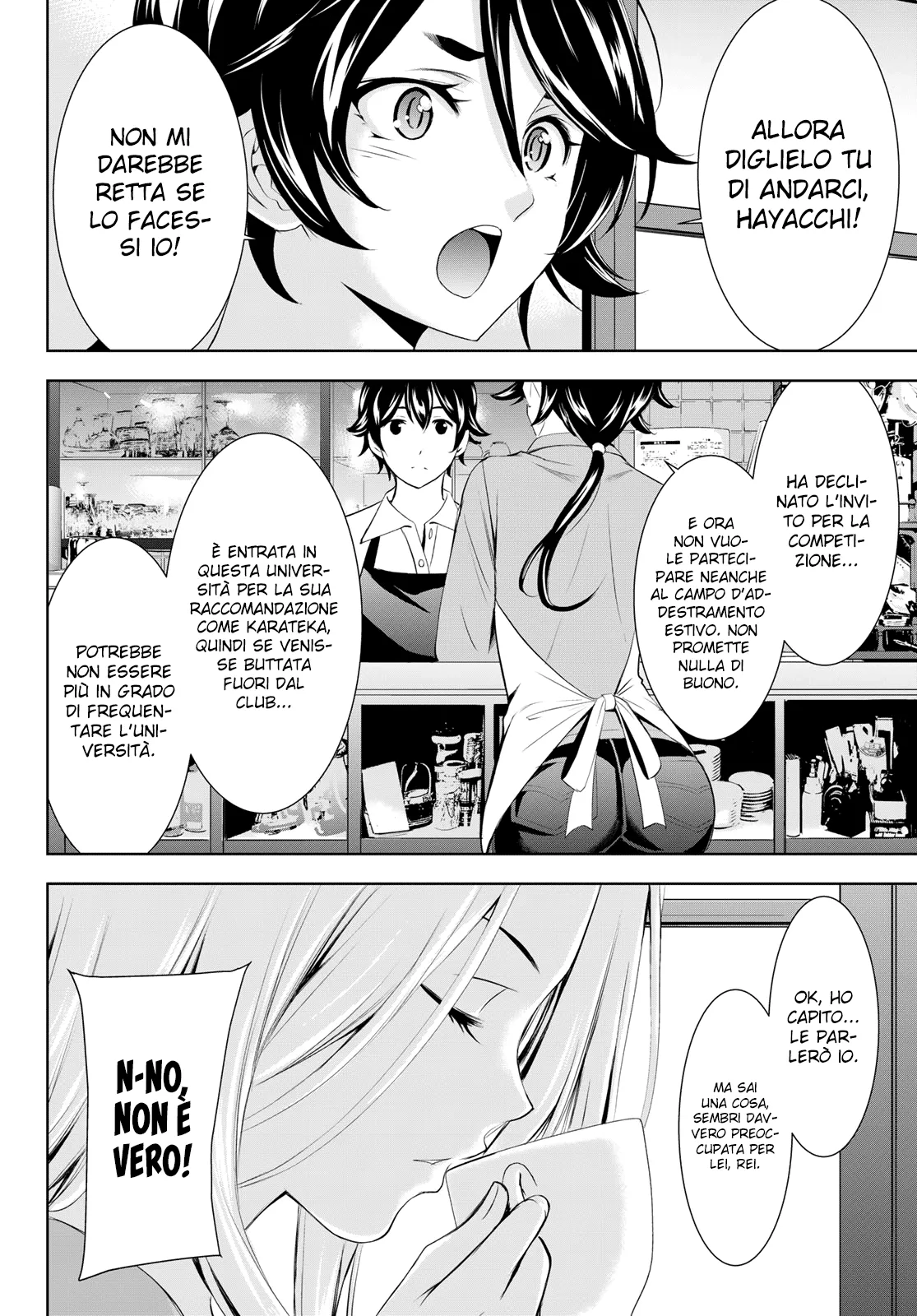Read Goddess Café Terrace IT Manga Online