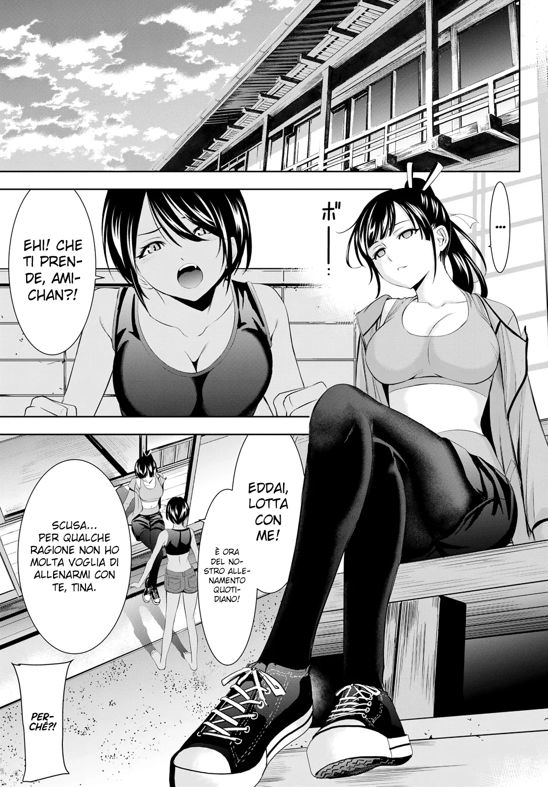 Read Goddess Café Terrace IT Manga Online