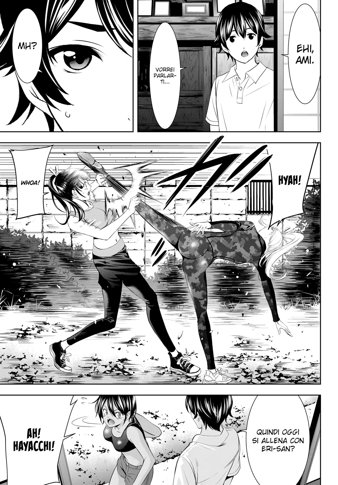 Read Goddess Café Terrace IT Manga Online