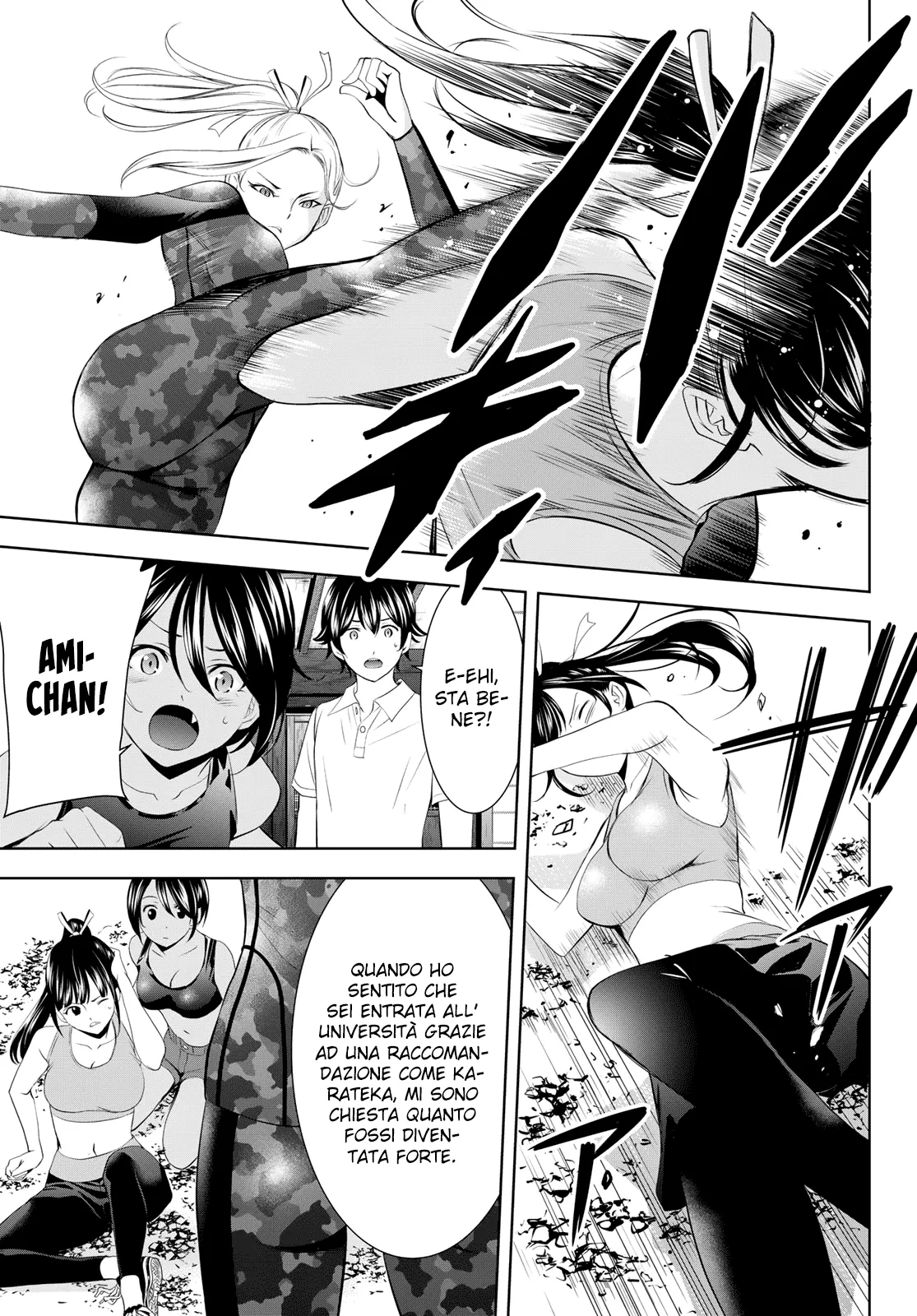 Read Goddess Café Terrace IT Manga Online