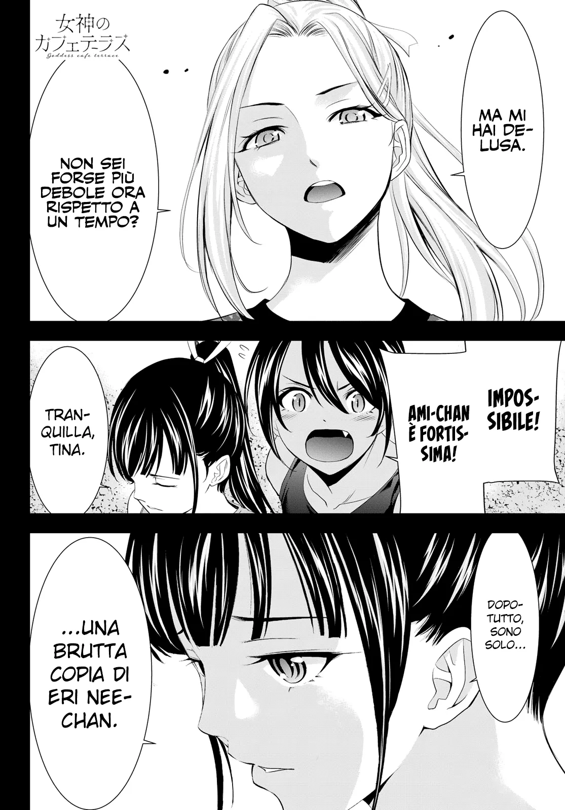 Read Goddess Café Terrace IT Manga Online