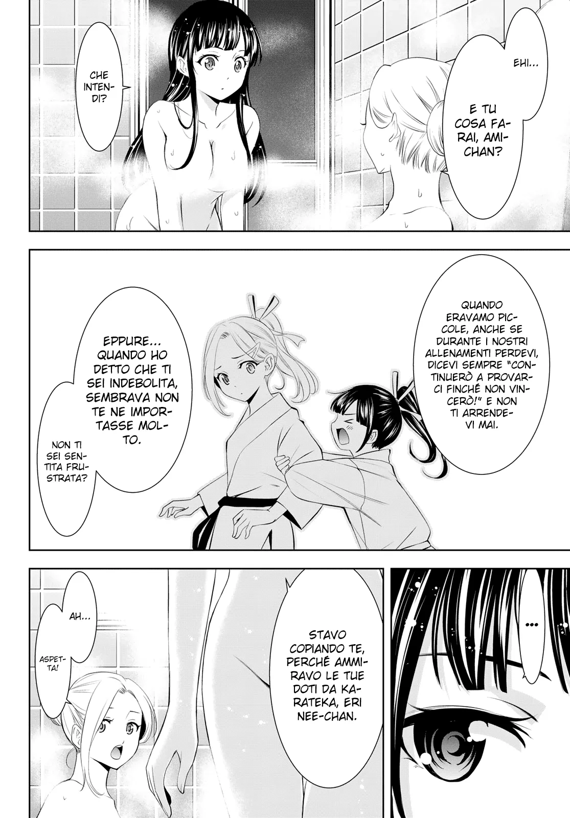 Read Goddess Café Terrace IT Manga Online