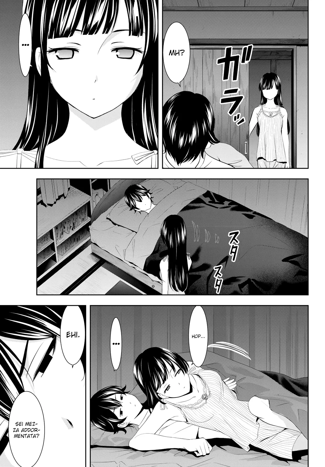 Read Goddess Café Terrace IT Manga Online