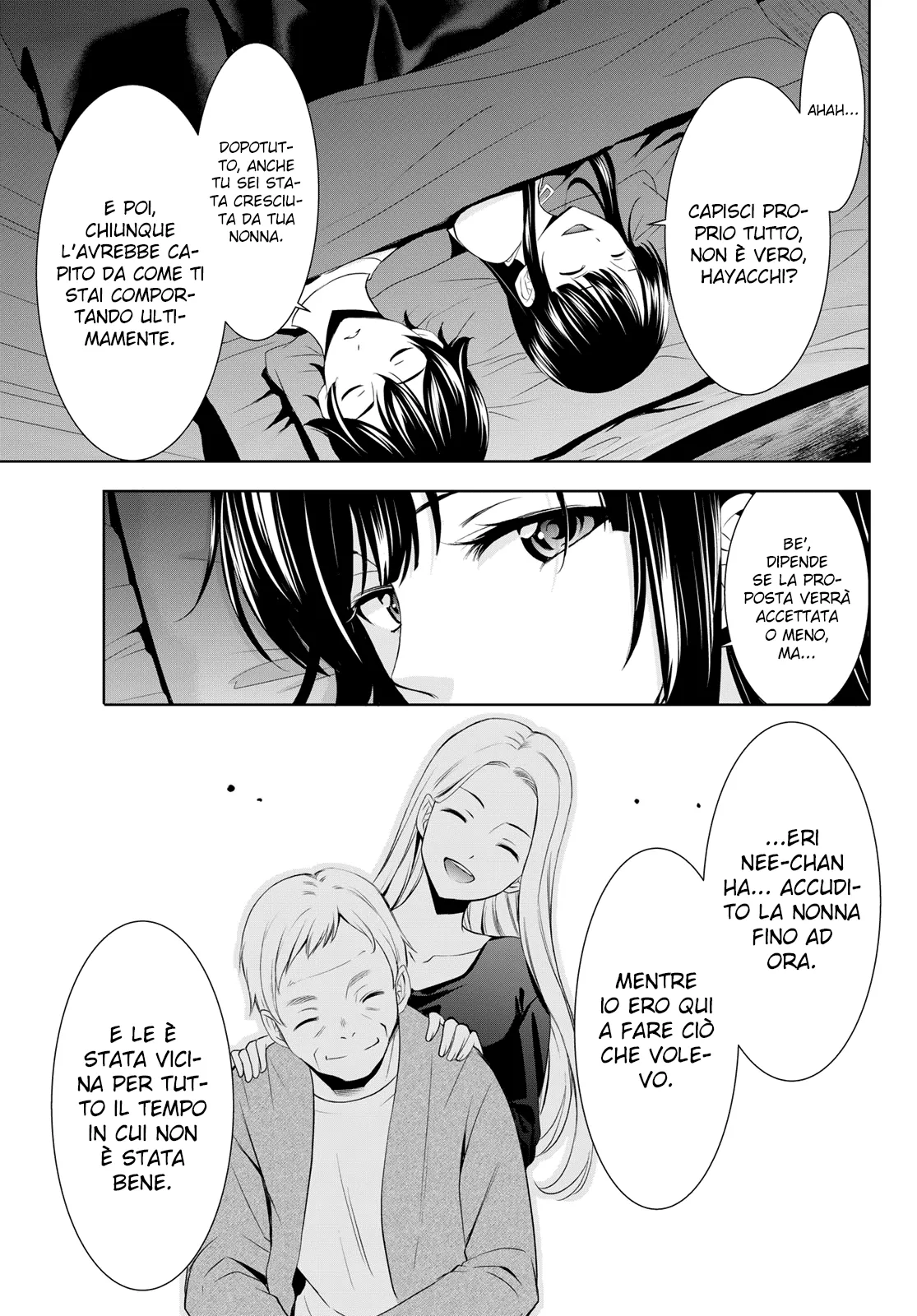 Read Goddess Café Terrace IT Manga Online