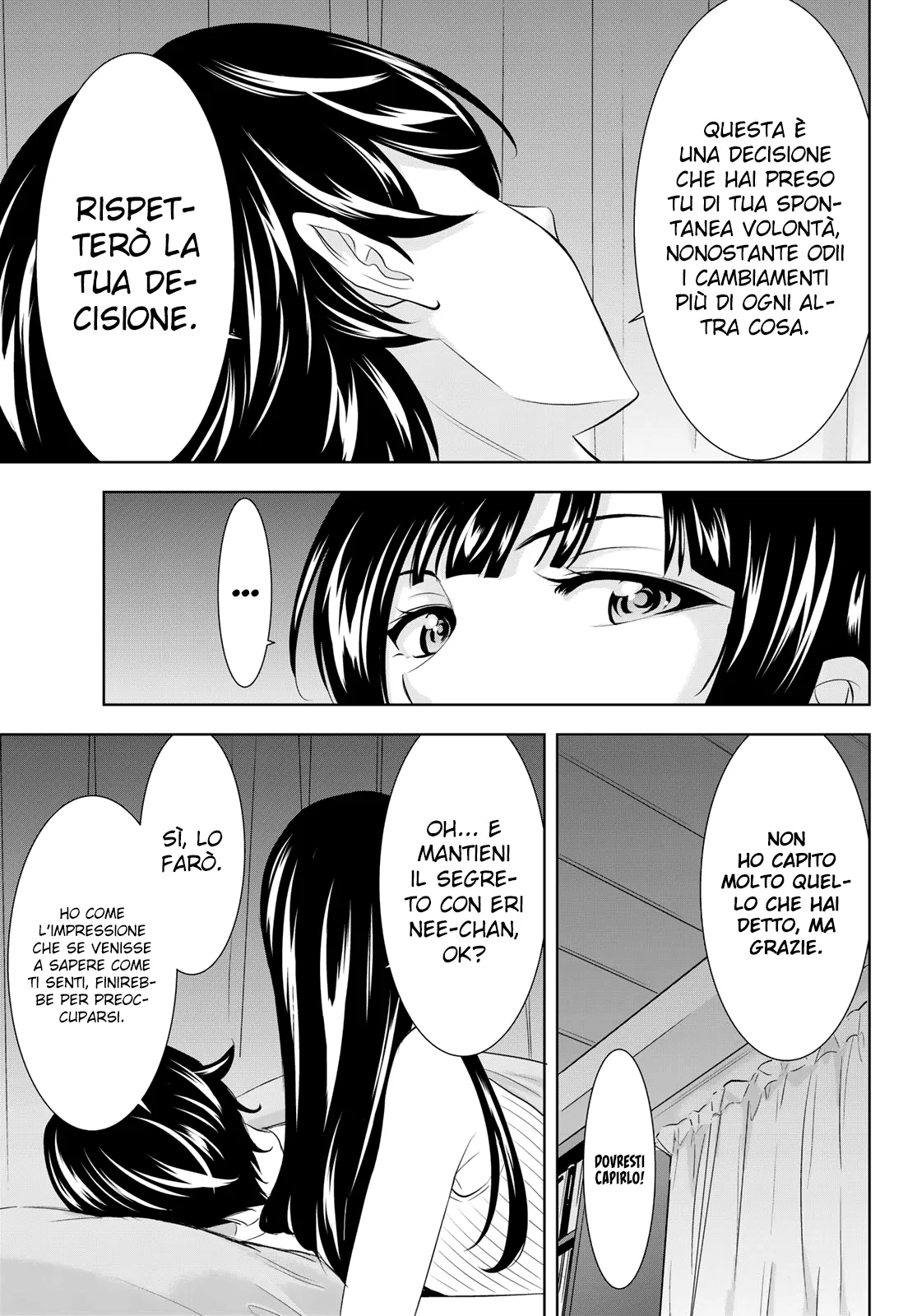 Read Goddess Café Terrace IT Manga Online