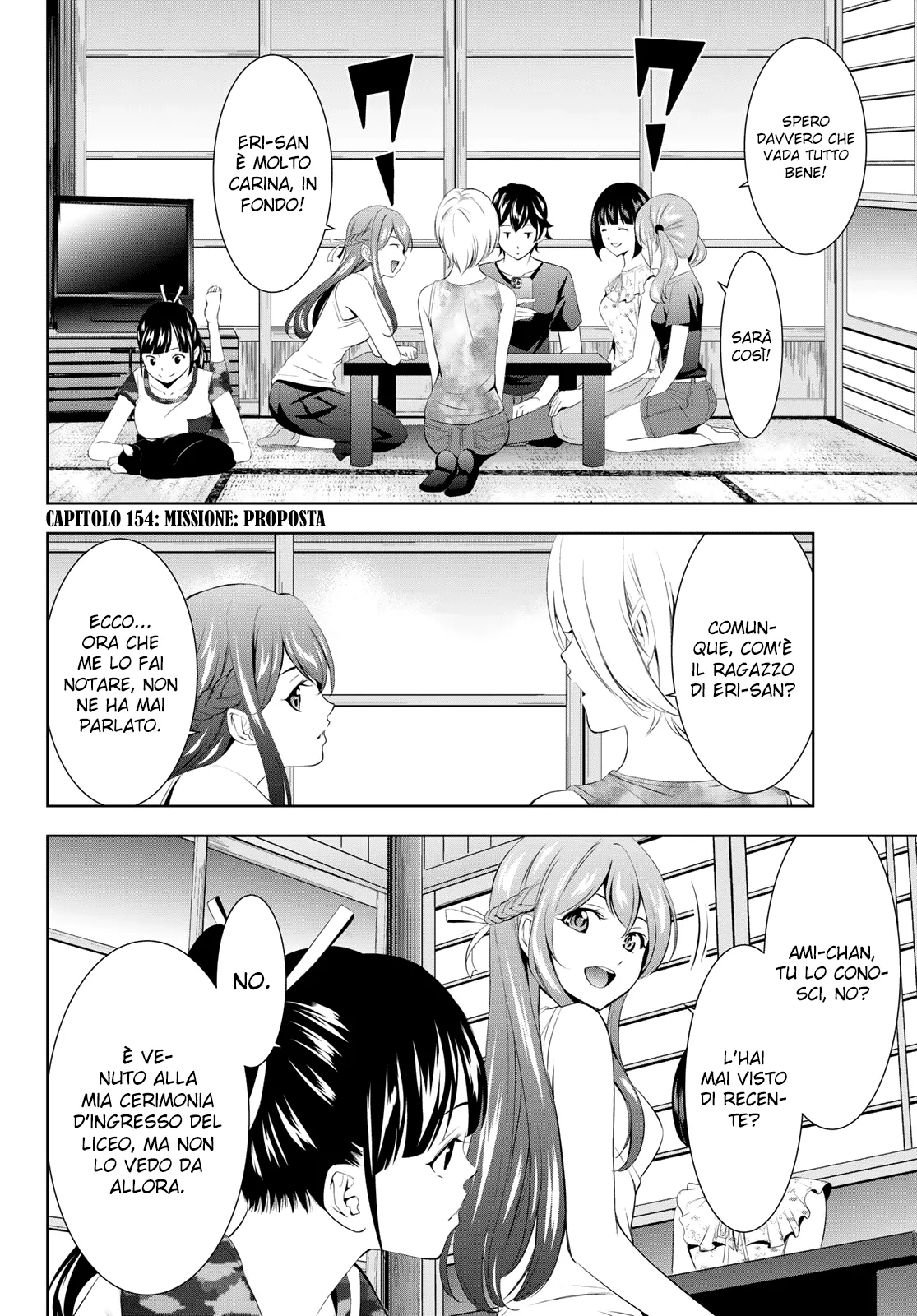 Read Goddess Café Terrace IT Manga Online