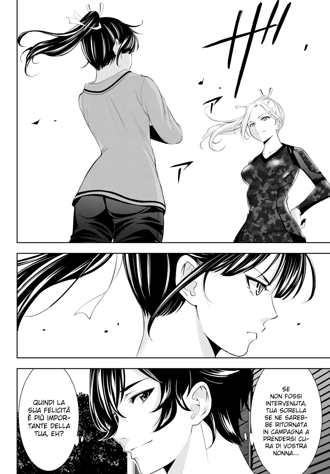 Read Goddess Café Terrace IT Manga Online