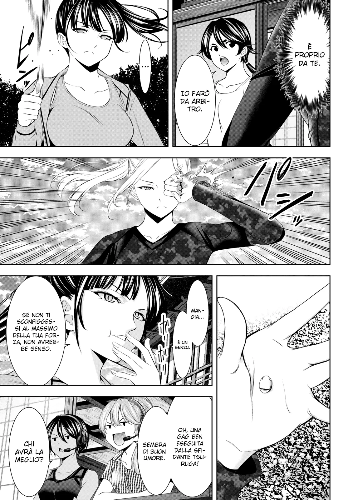 Read Goddess Café Terrace IT Manga Online