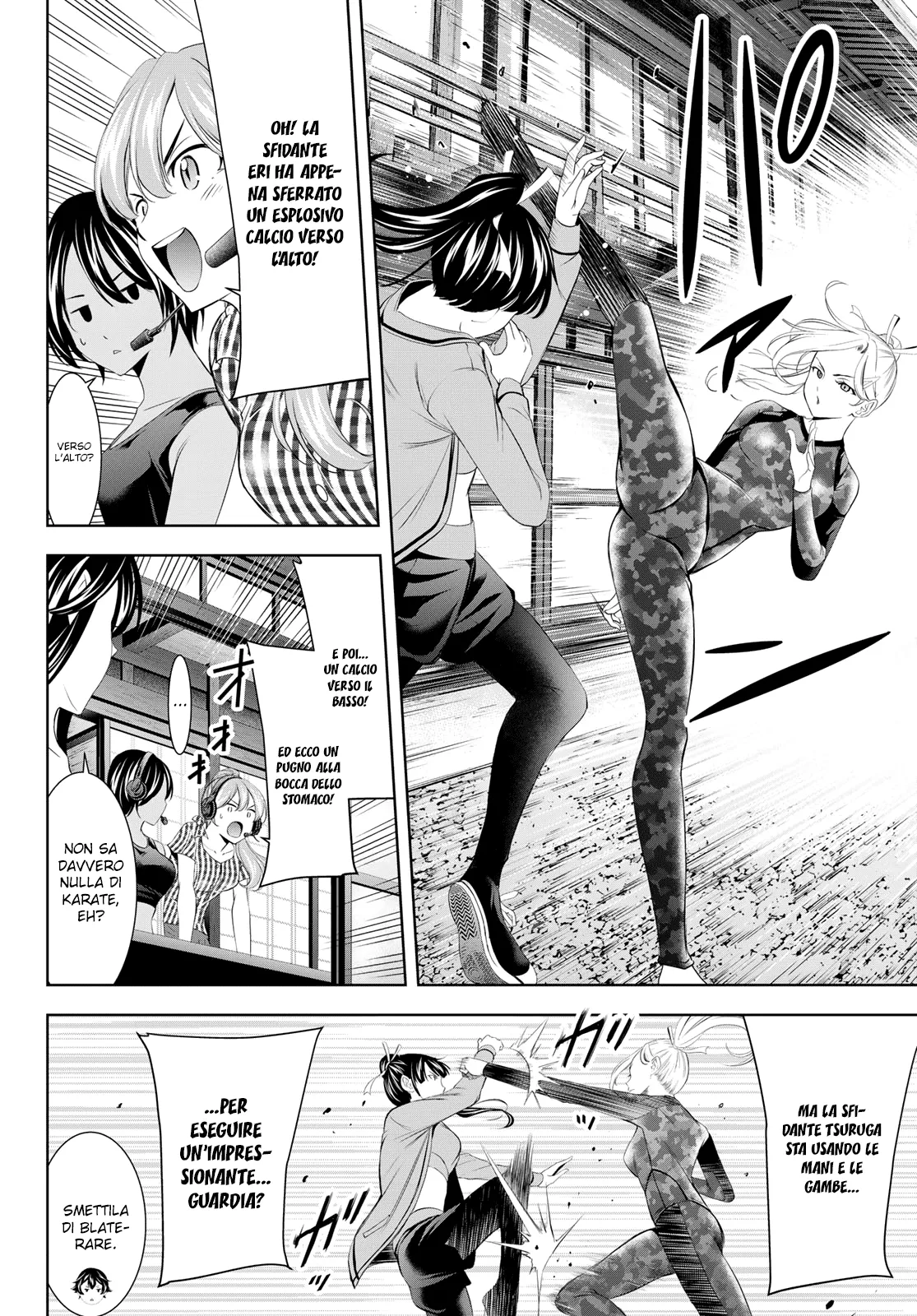 Read Goddess Café Terrace IT Manga Online