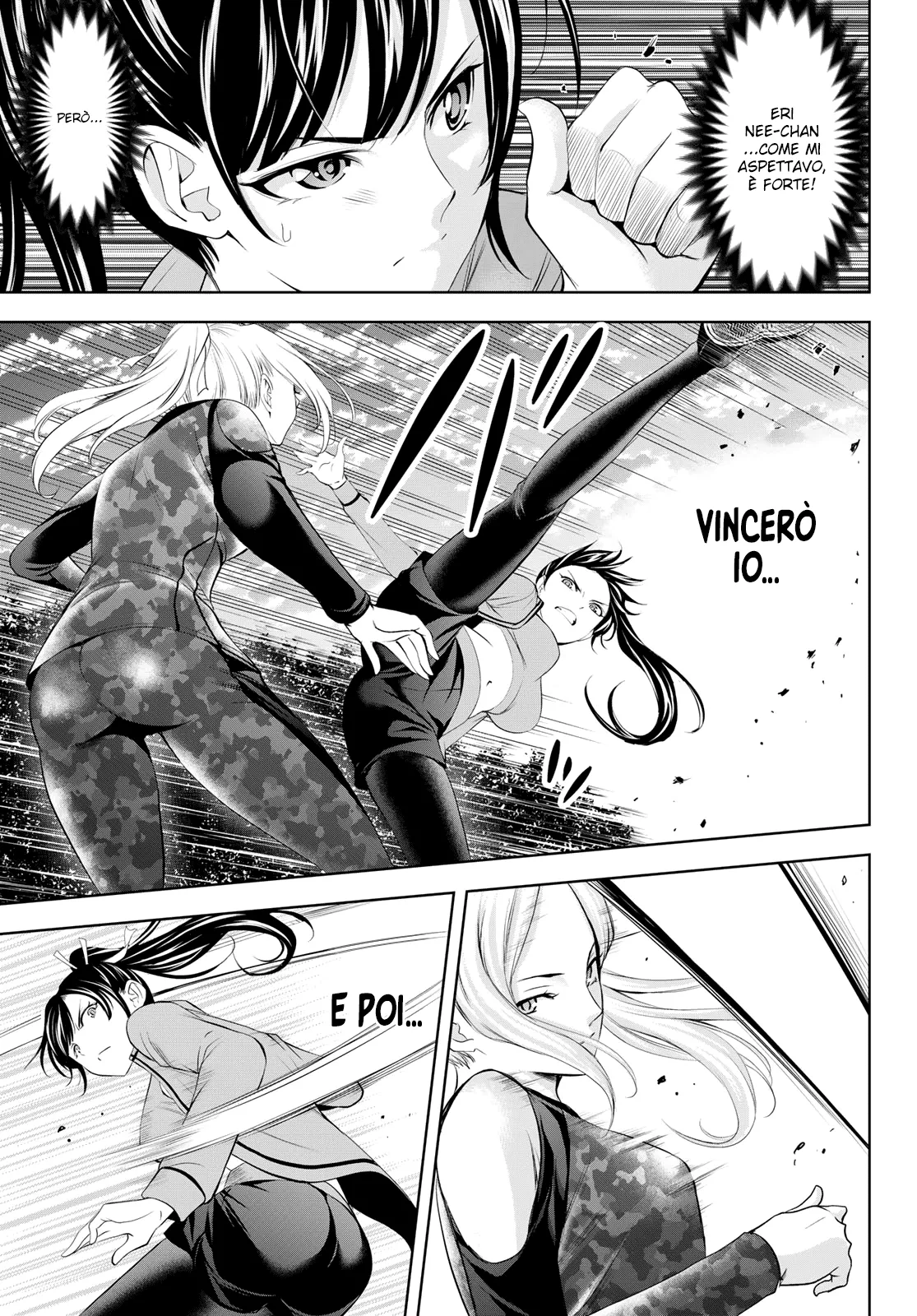 Read Goddess Café Terrace IT Manga Online
