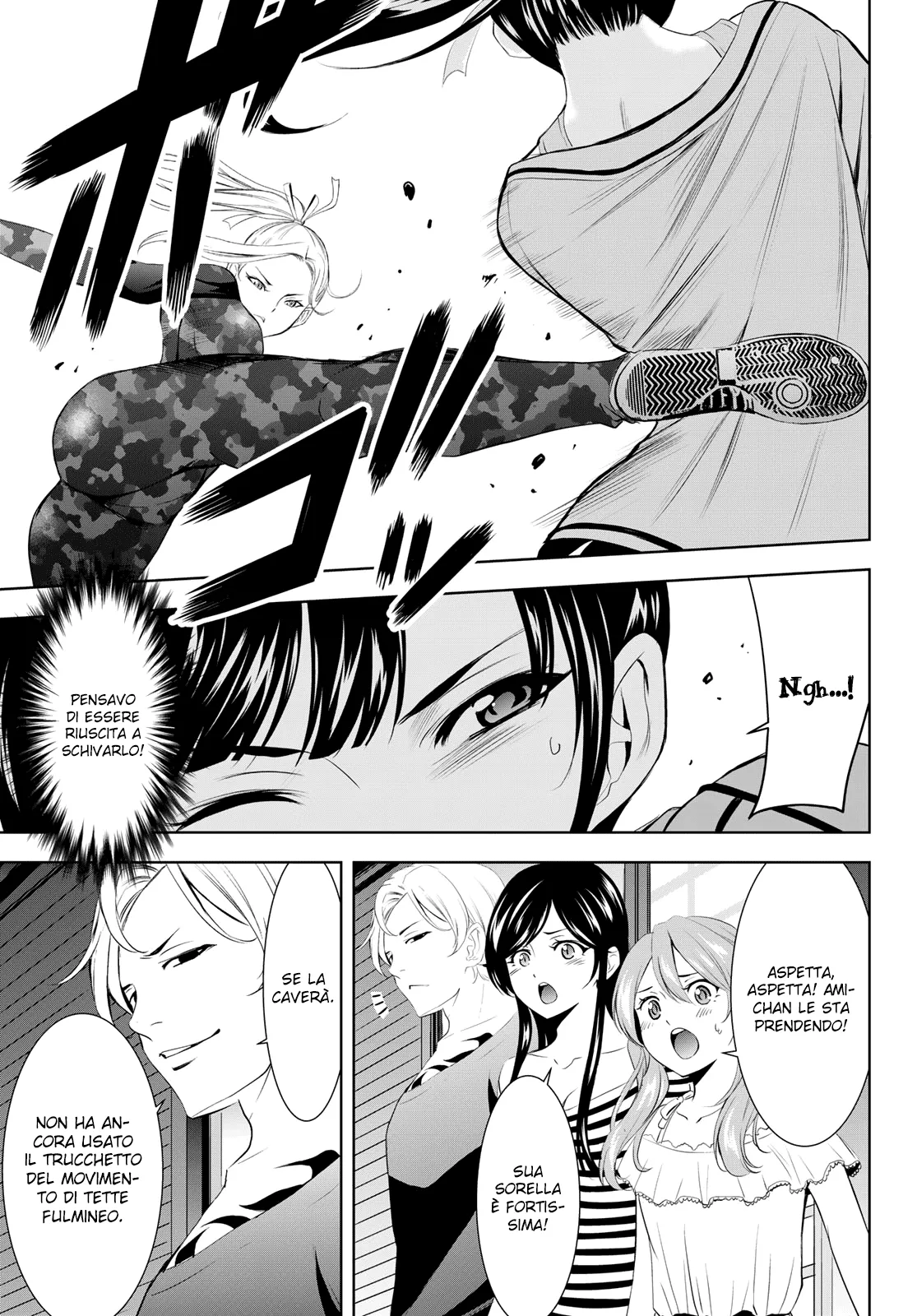 Read Goddess Café Terrace IT Manga Online