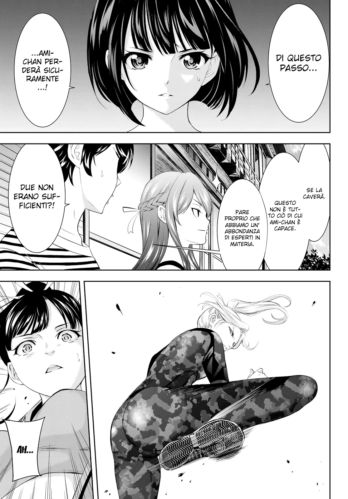Read Goddess Café Terrace IT Manga Online
