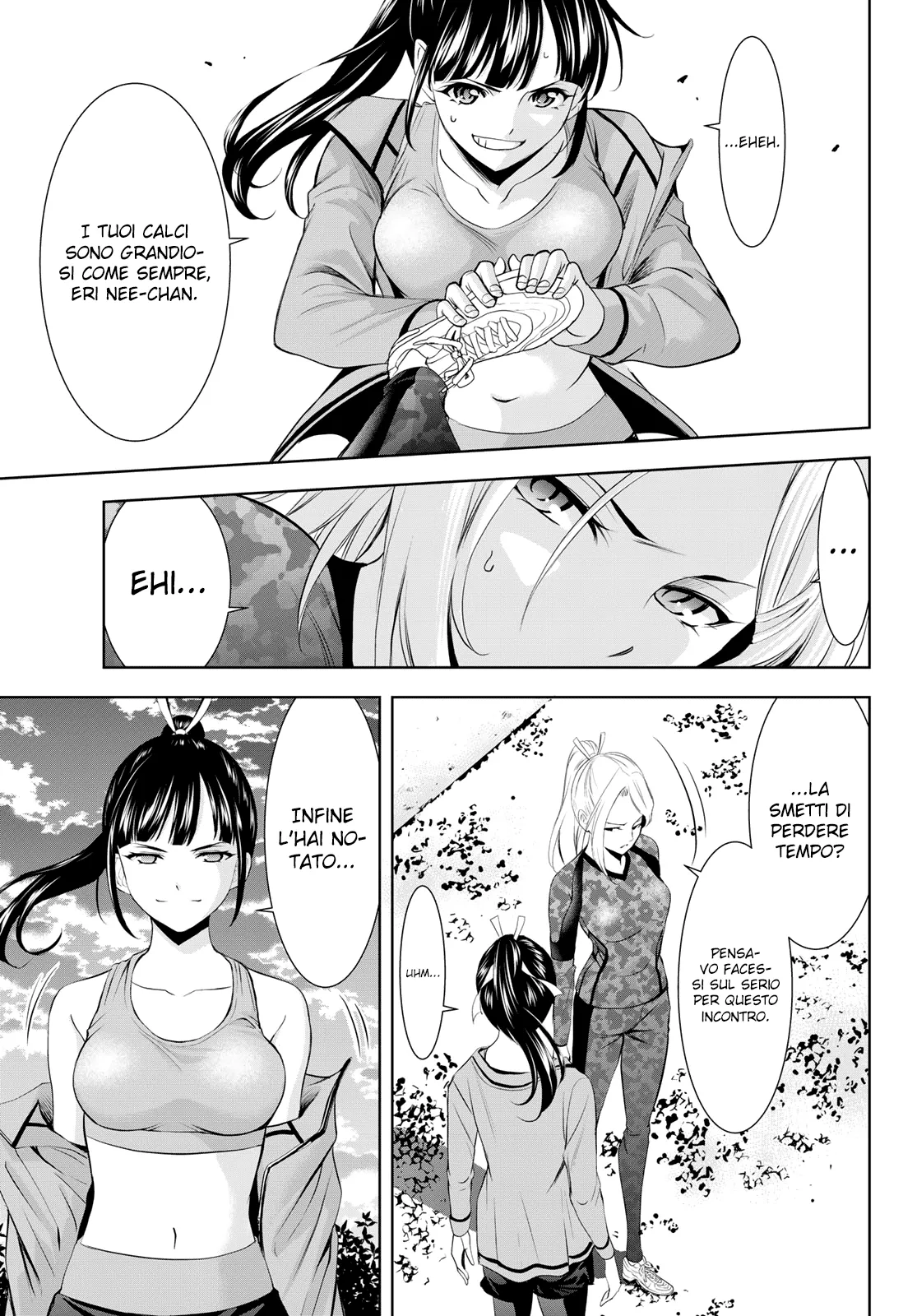 Read Goddess Café Terrace IT Manga Online