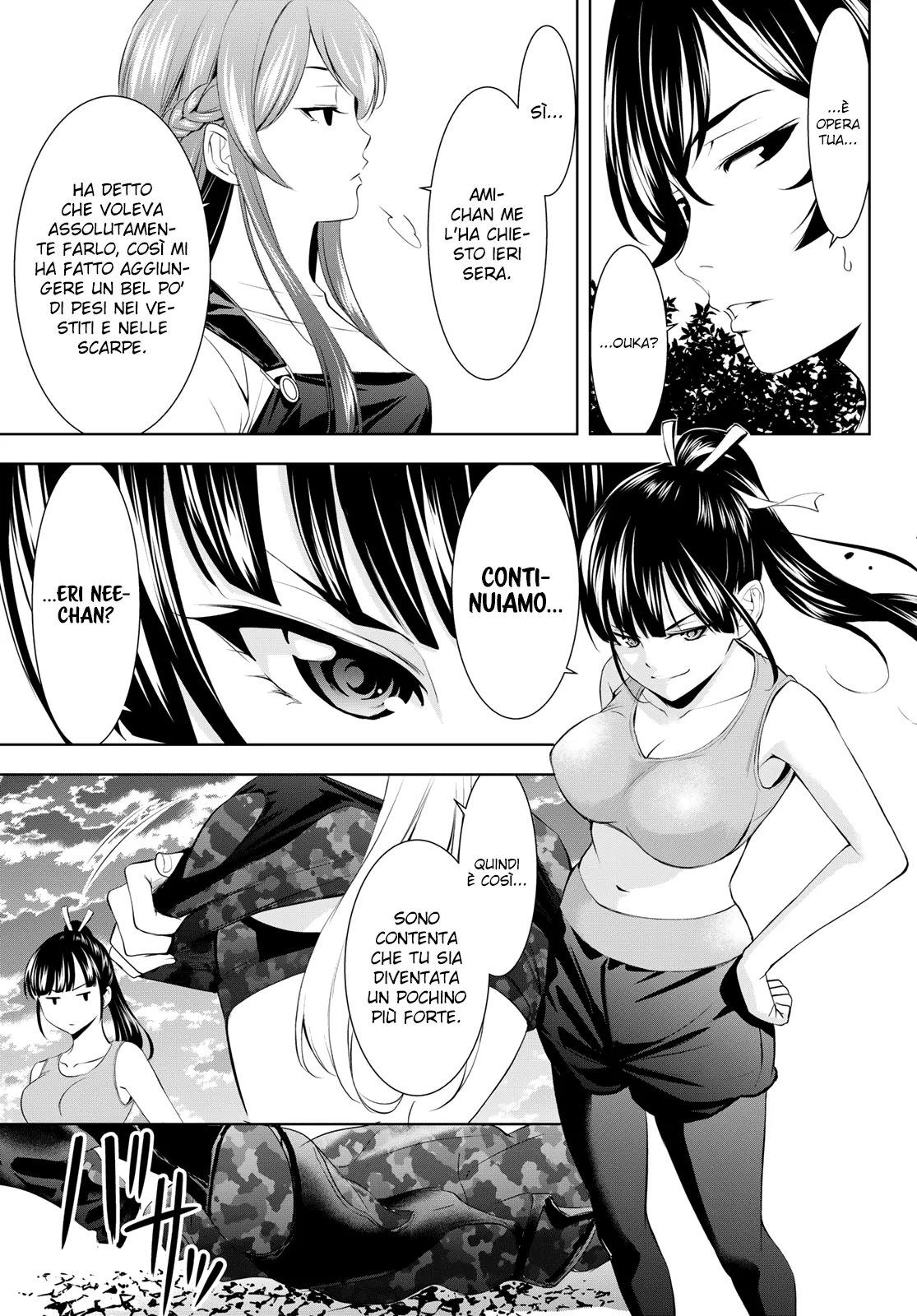 Read Goddess Café Terrace IT Manga Online