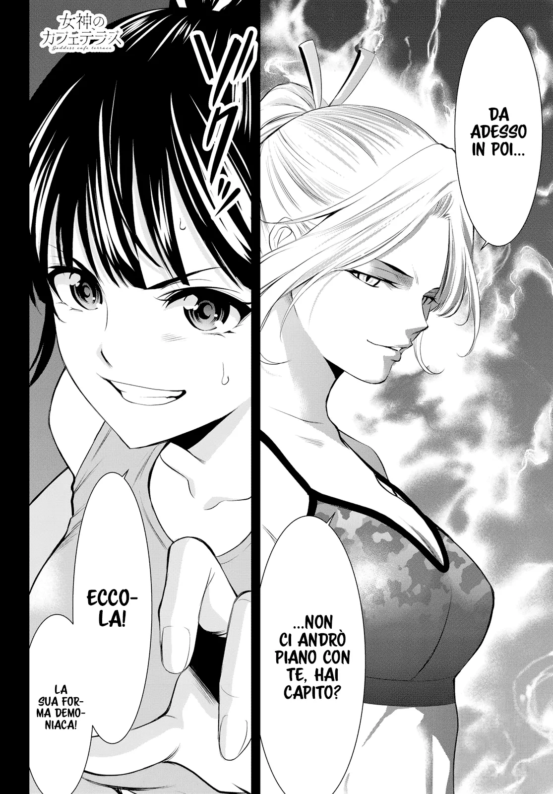 Read Goddess Café Terrace IT Manga Online