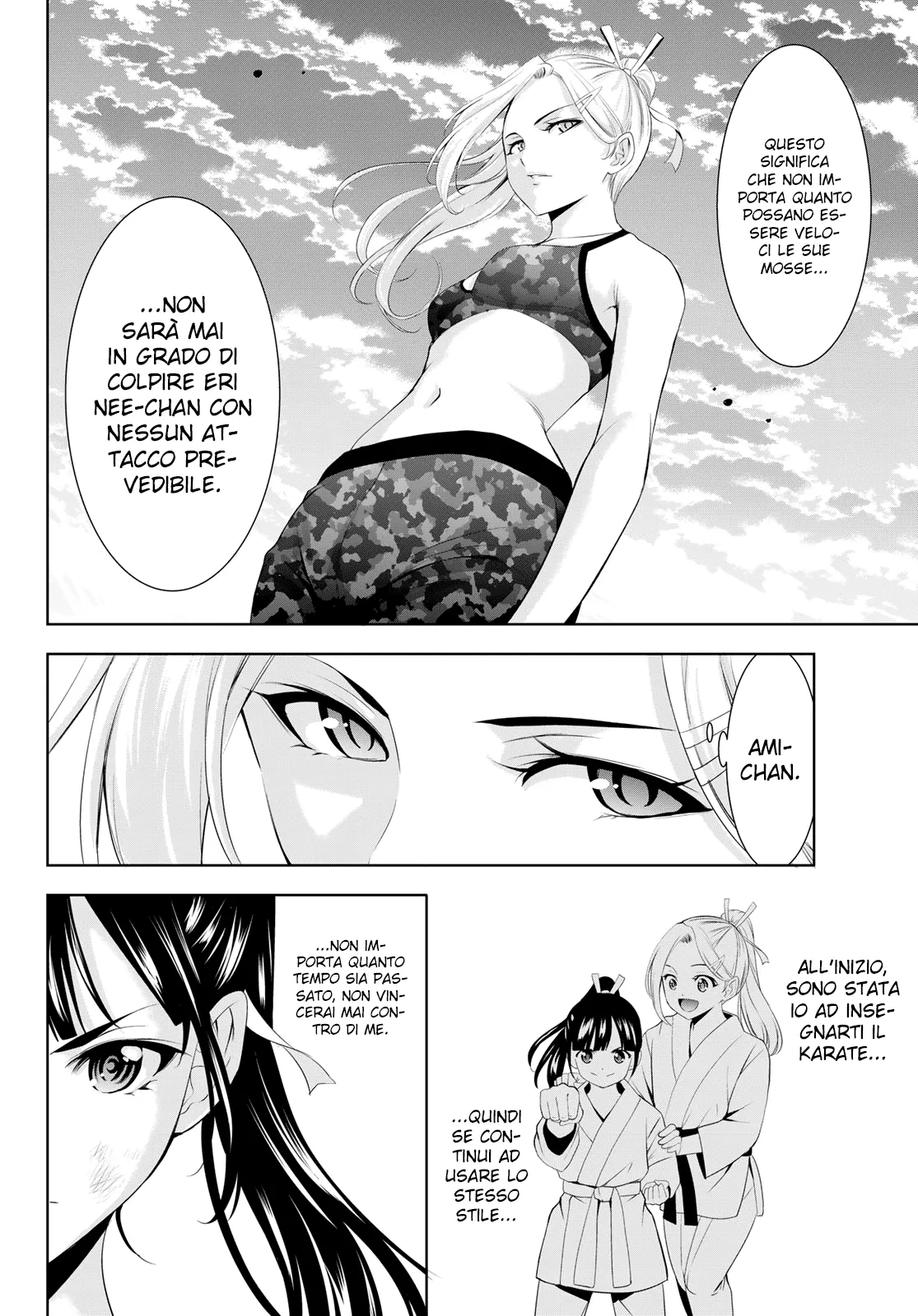 Read Goddess Café Terrace IT Manga Online
