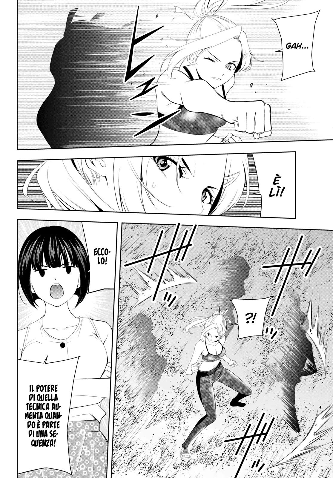 Read Goddess Café Terrace IT Manga Online