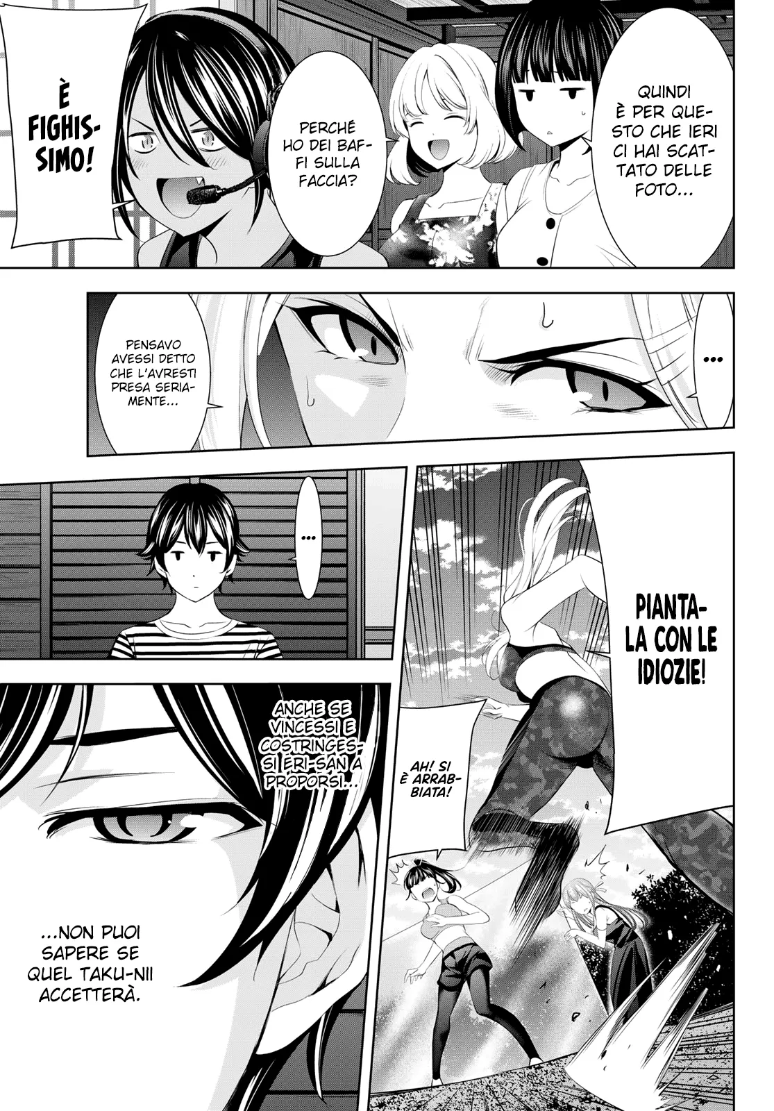 Read Goddess Café Terrace IT Manga Online