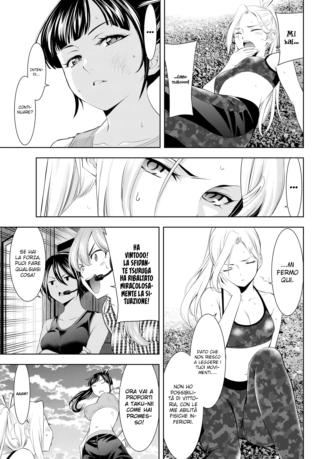 Read Goddess Café Terrace IT Manga Online