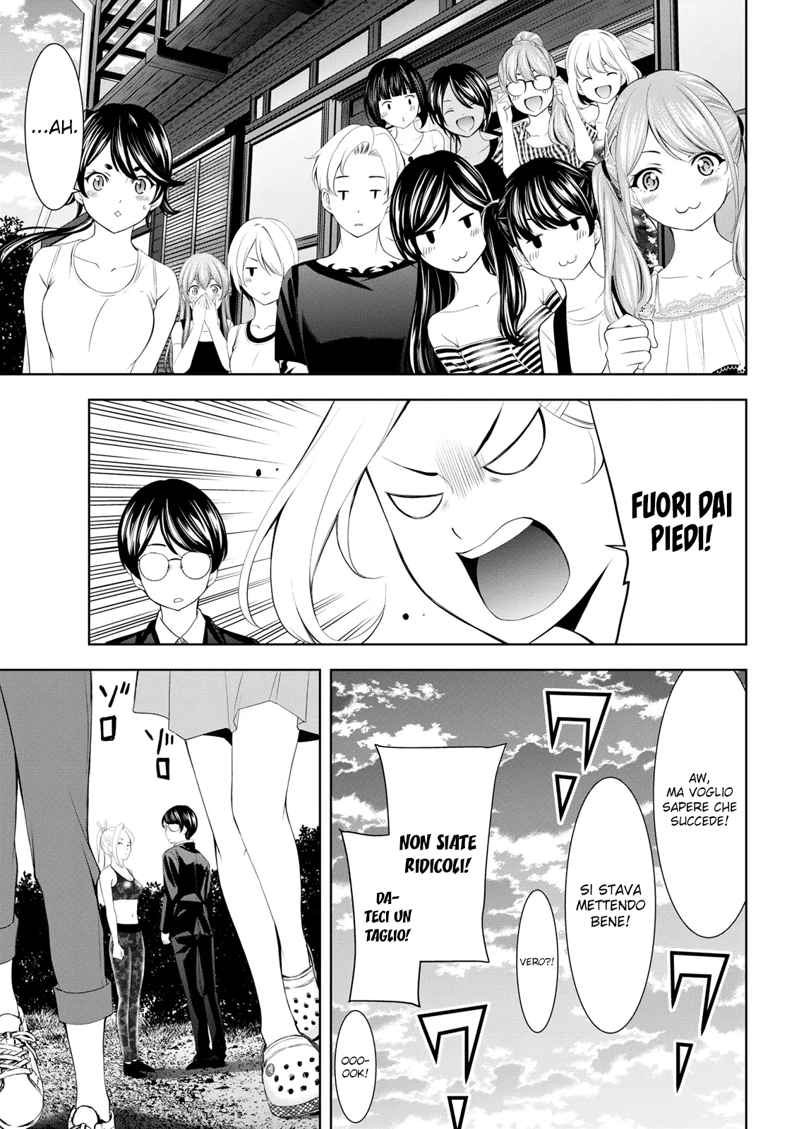 Read Goddess Café Terrace IT Manga Online