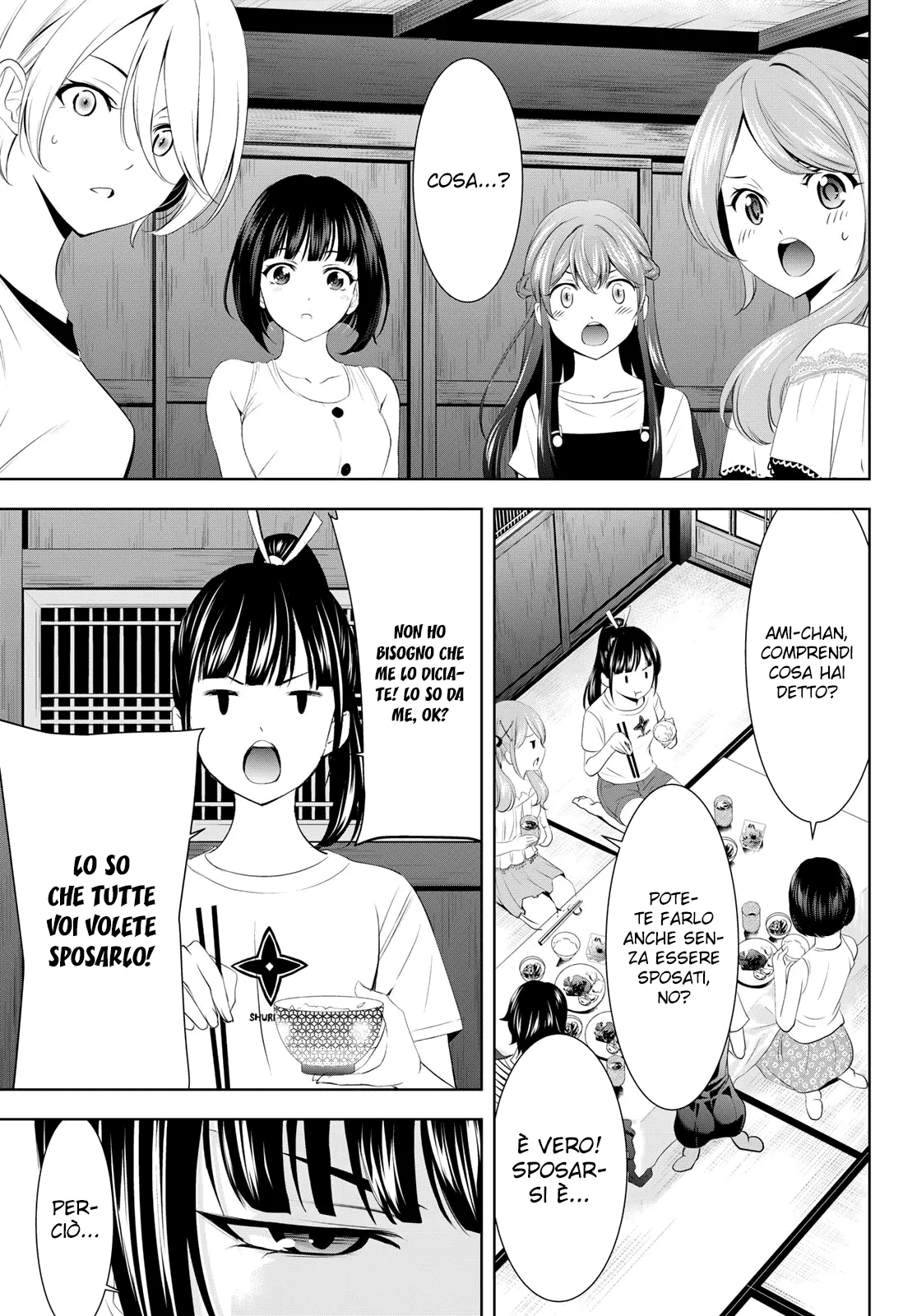 Read Goddess Café Terrace IT Manga Online