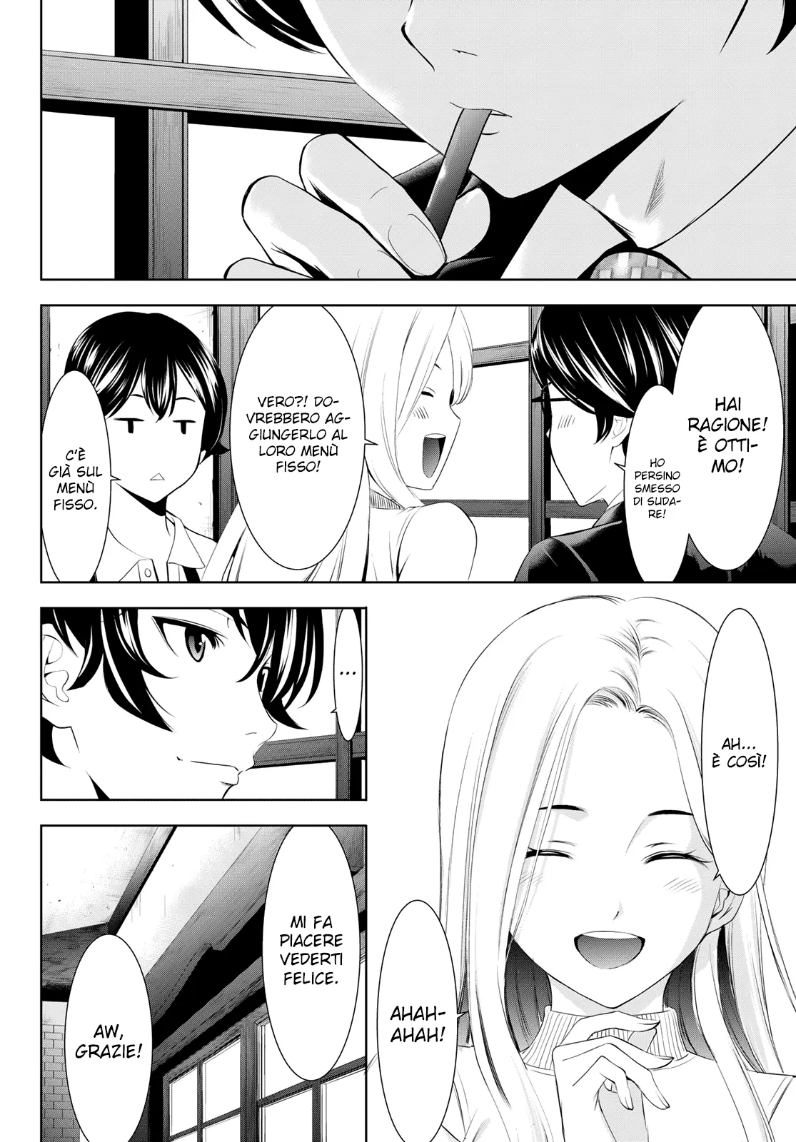 Read Goddess Café Terrace IT Manga Online