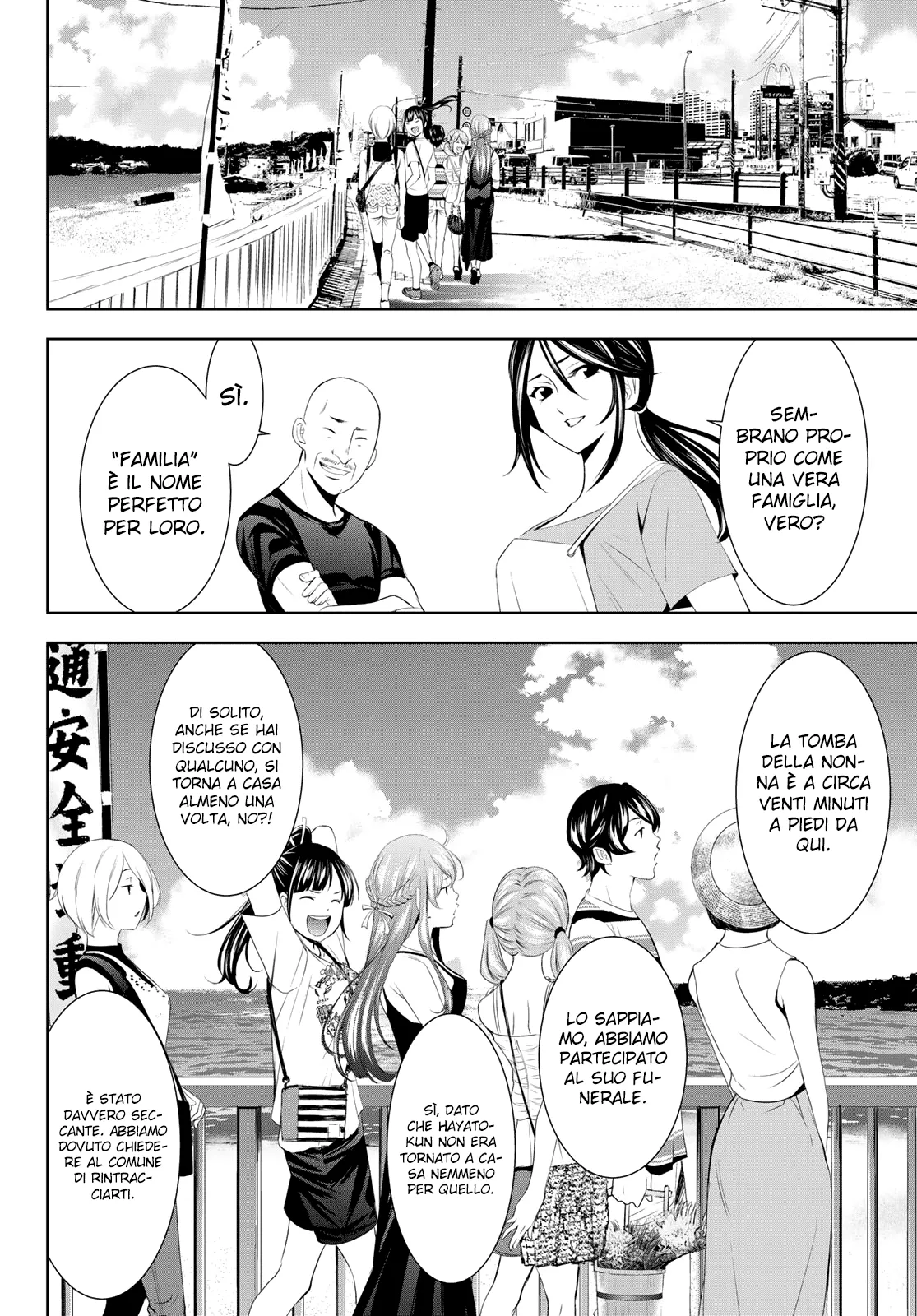 Read Goddess Café Terrace IT Manga Online