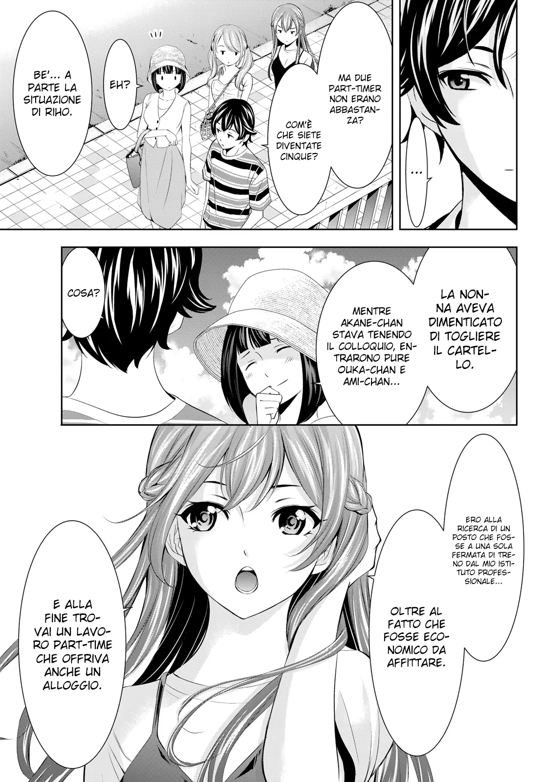 Read Goddess Café Terrace IT Manga Online