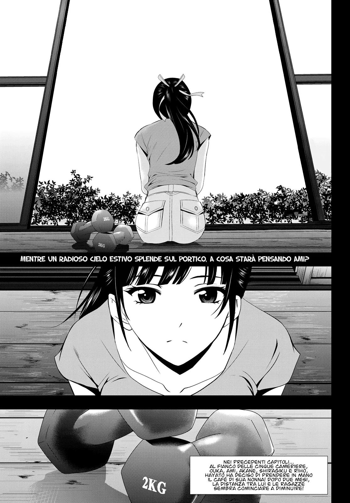 Read Goddess Café Terrace IT Manga Online