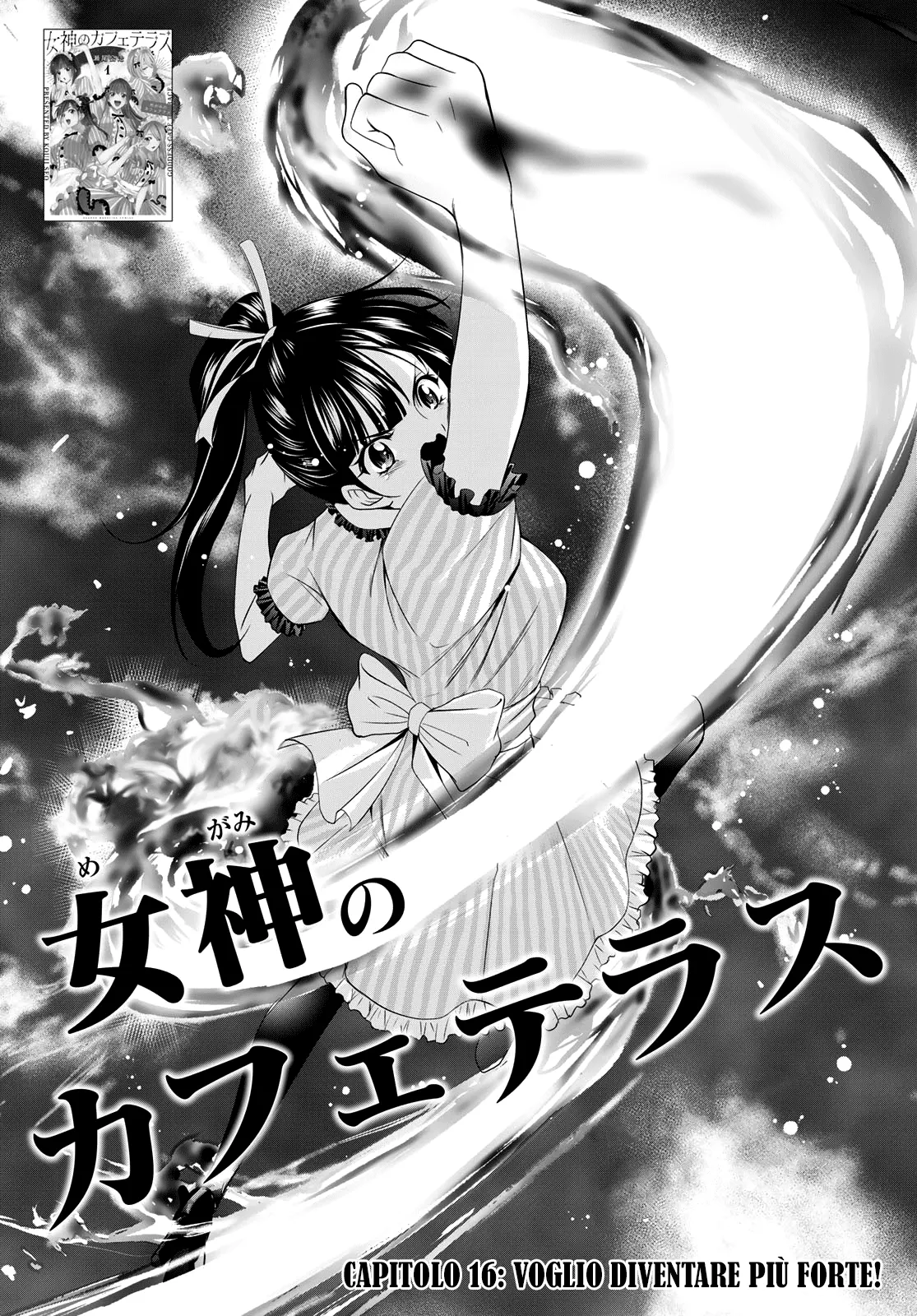 Read Goddess Café Terrace IT Manga Online