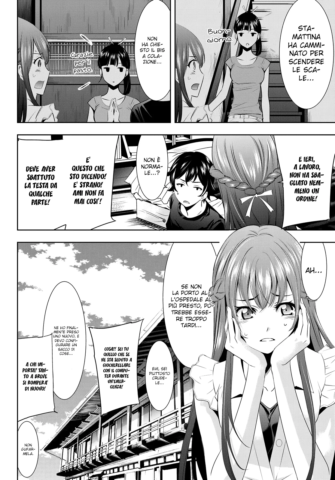 Read Goddess Café Terrace IT Manga Online