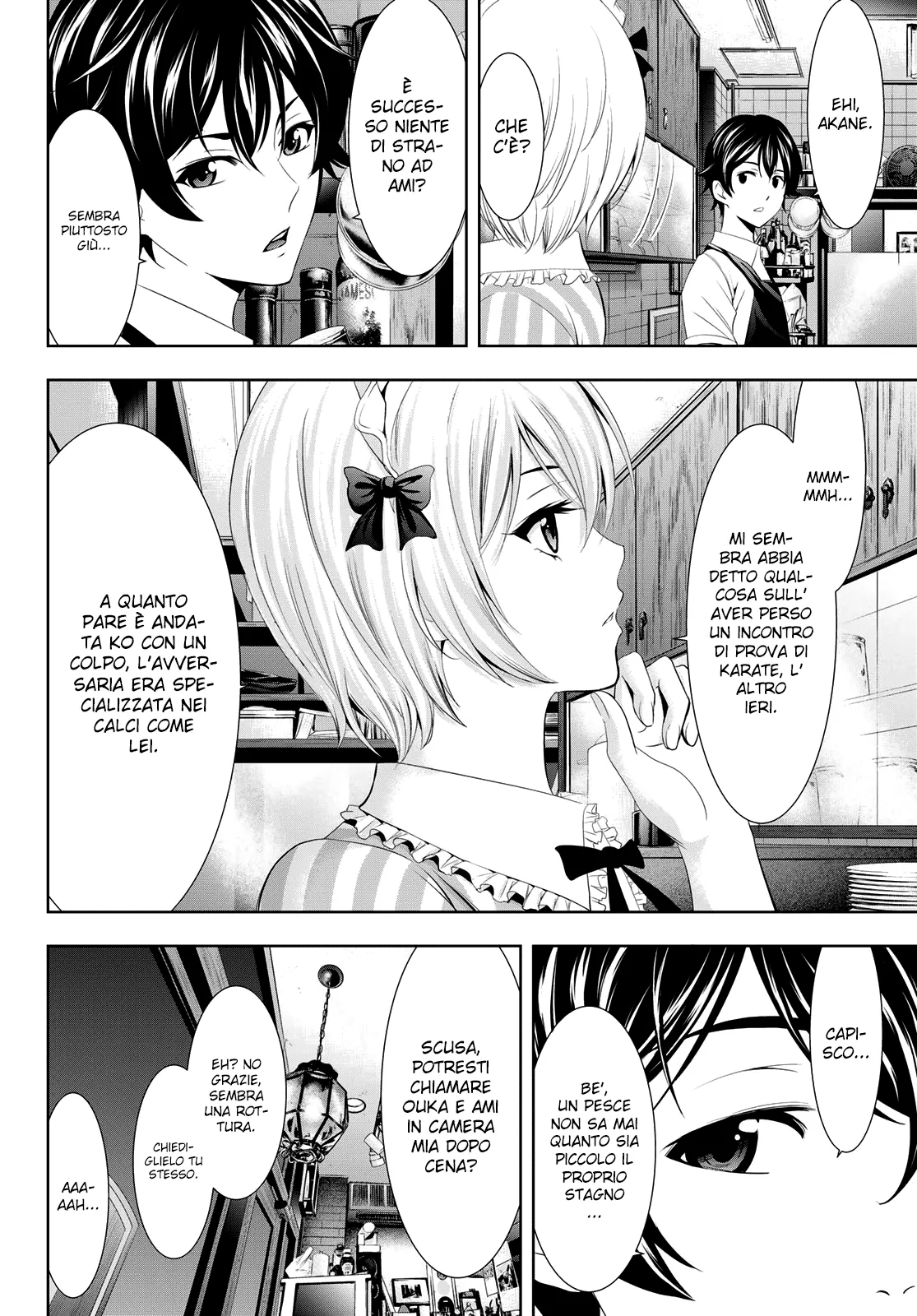 Read Goddess Café Terrace IT Manga Online