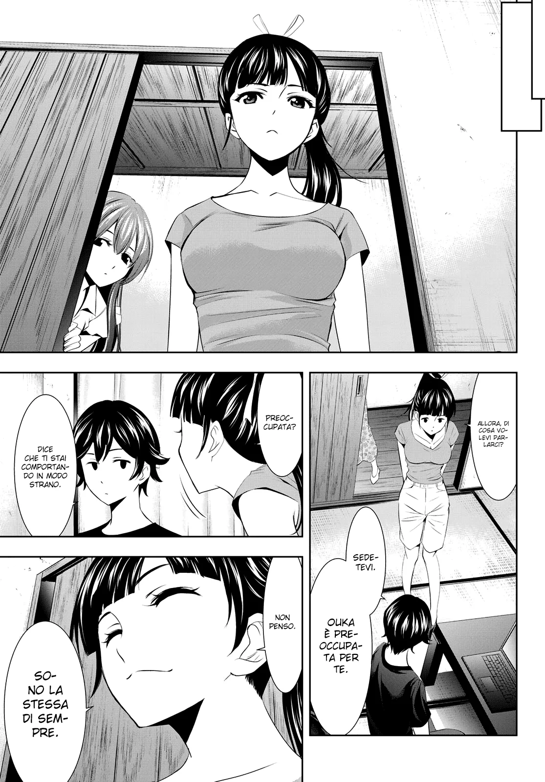 Read Goddess Café Terrace IT Manga Online