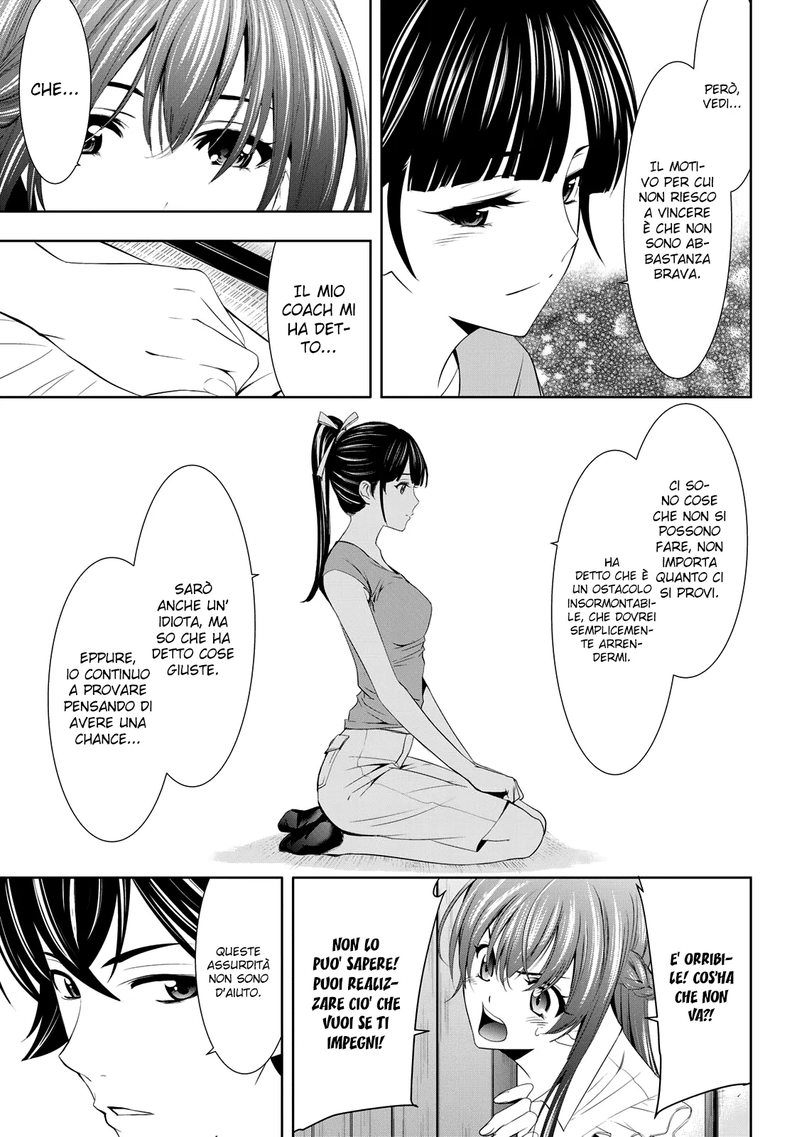 Read Goddess Café Terrace IT Manga Online