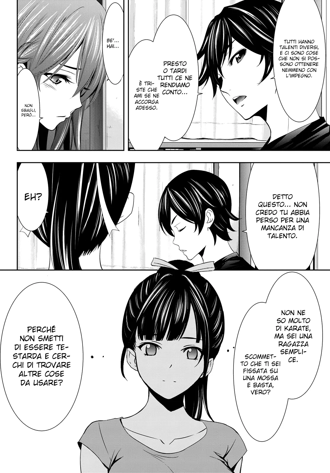 Read Goddess Café Terrace IT Manga Online